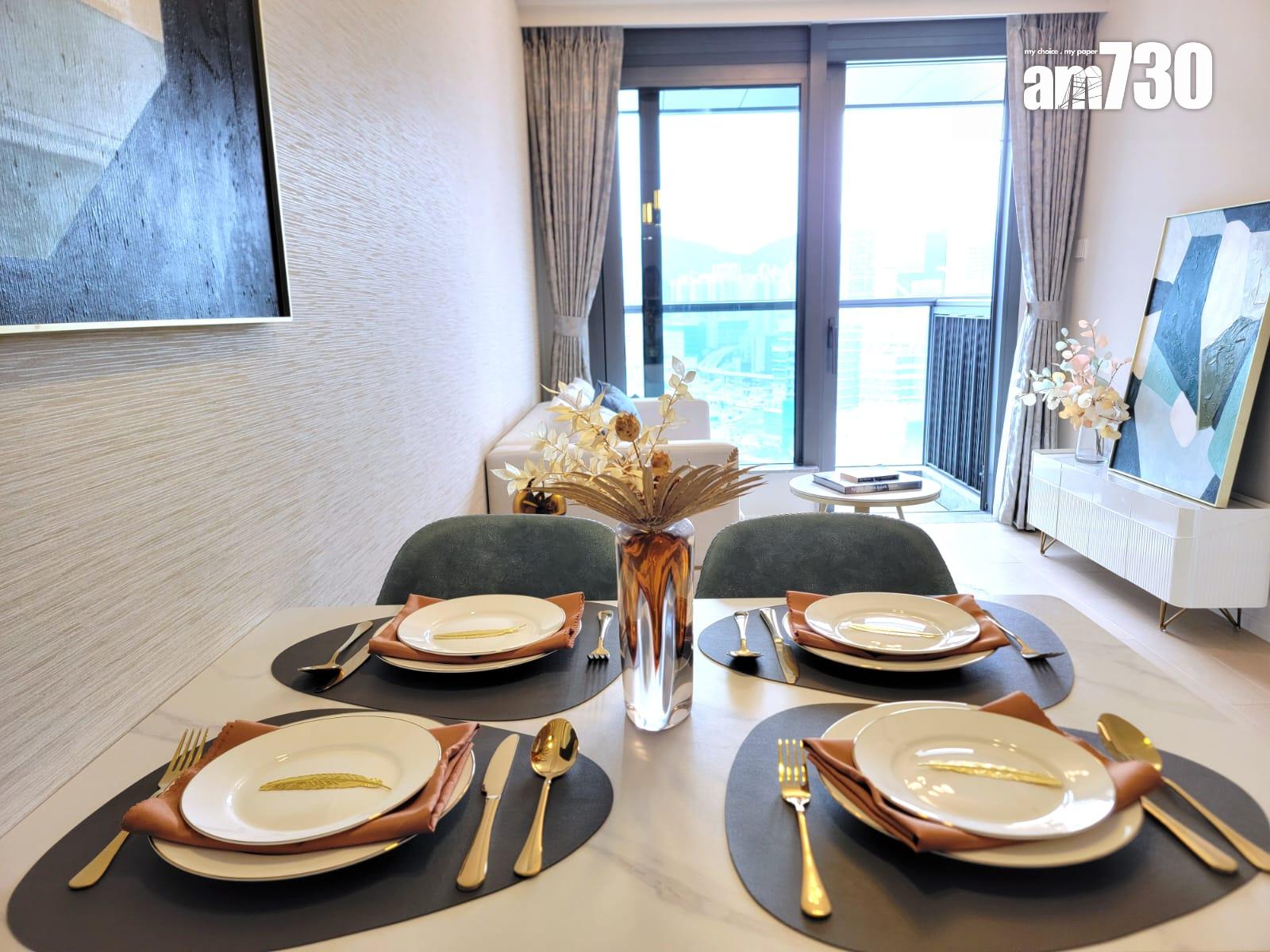 DOUBLE COAST I示範單位|477呎兩房連儲物室 設計以悉尼海岸式生活為靈感(多圖有片)|啟德新盤