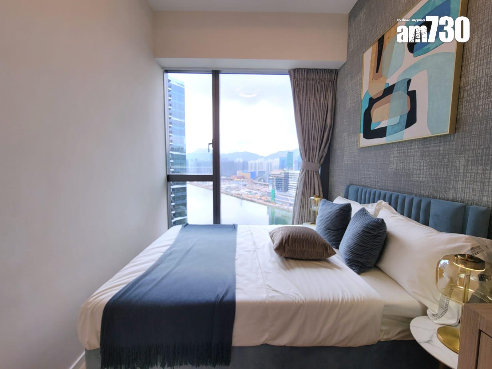 DOUBLE COAST I示範單位|477呎兩房連儲物室 設計以悉尼海岸式生活為靈感(多圖有片)|啟德新盤