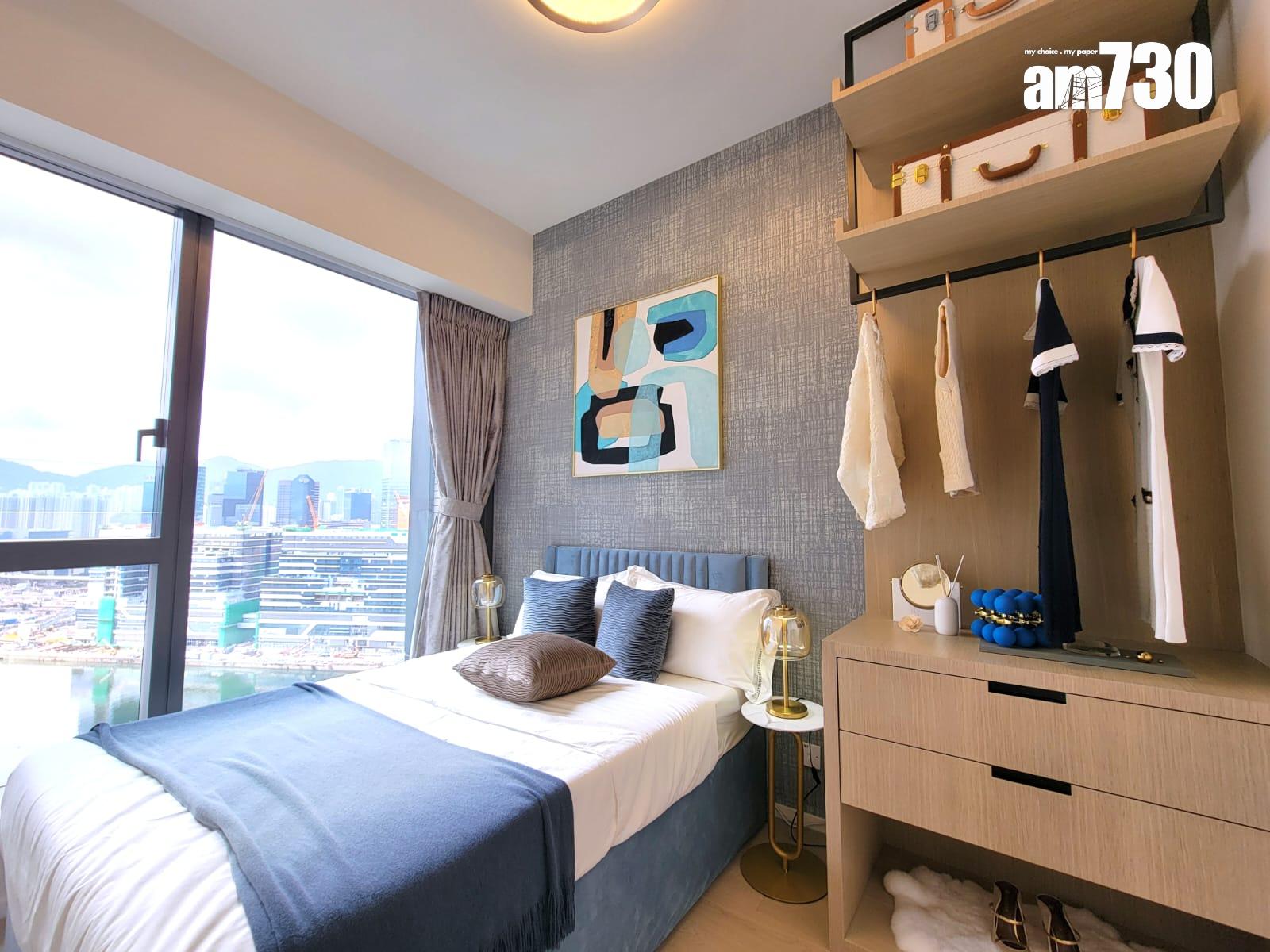 DOUBLE COAST I示範單位|477呎兩房連儲物室 設計以悉尼海岸式生活為靈感(多圖有片)|啟德新盤