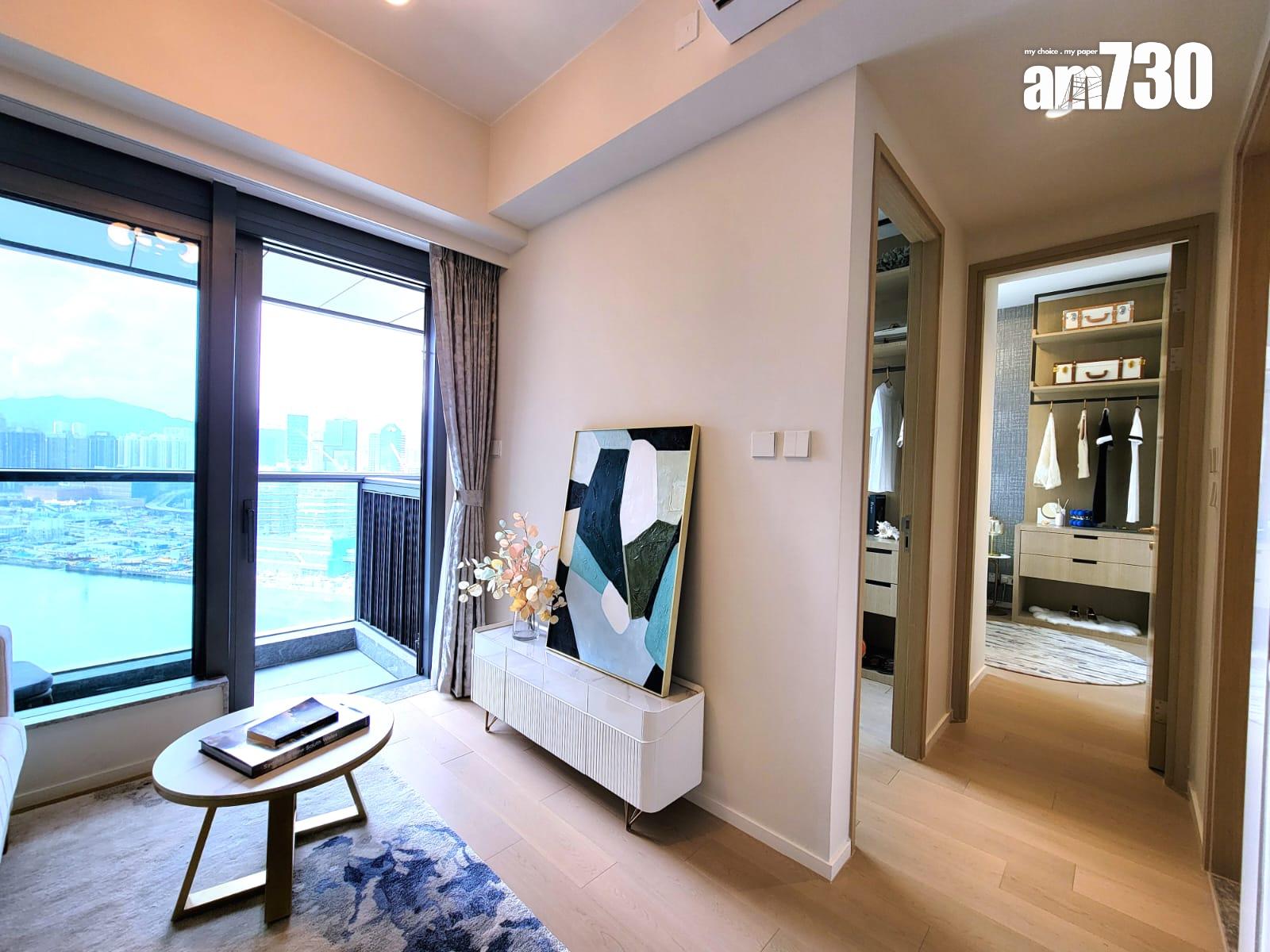 DOUBLE COAST I示範單位|477呎兩房連儲物室 設計以悉尼海岸式生活為靈感(多圖有片)|啟德新盤