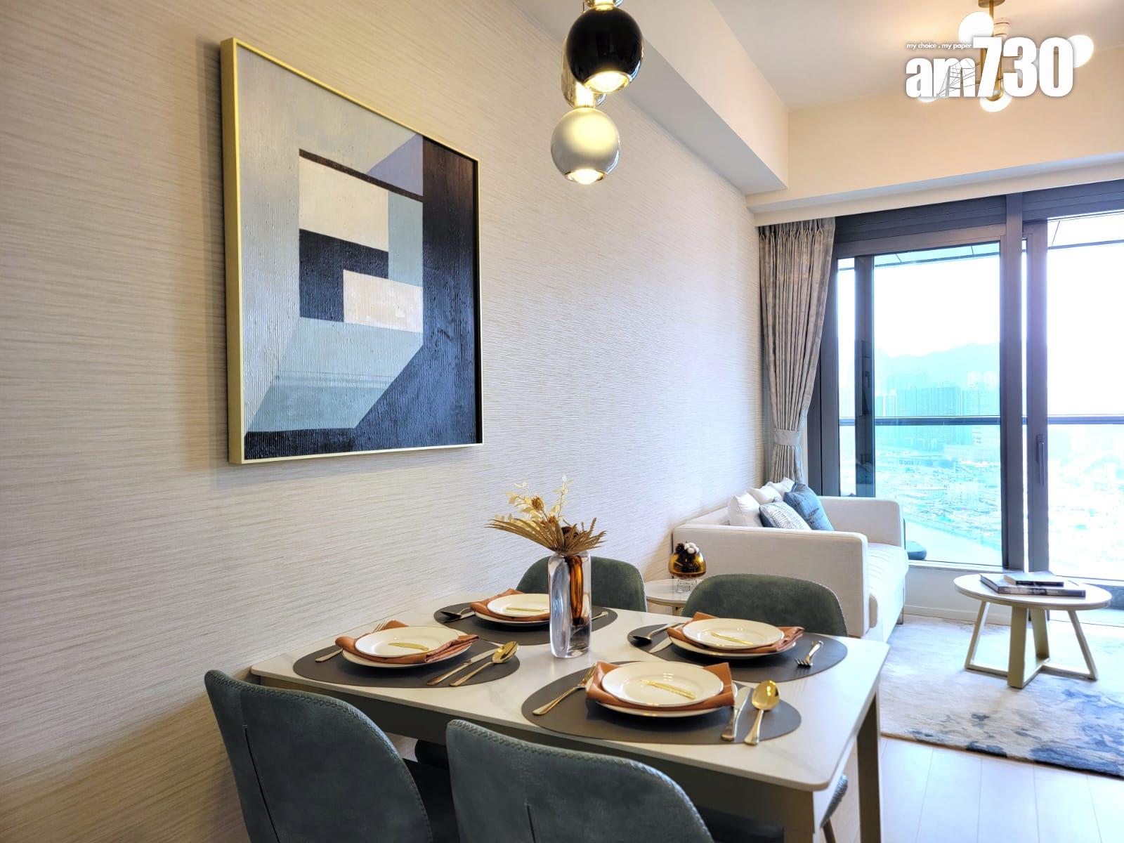 DOUBLE COAST I示範單位|477呎兩房連儲物室 設計以悉尼海岸式生活為靈感(多圖有片)|啟德新盤