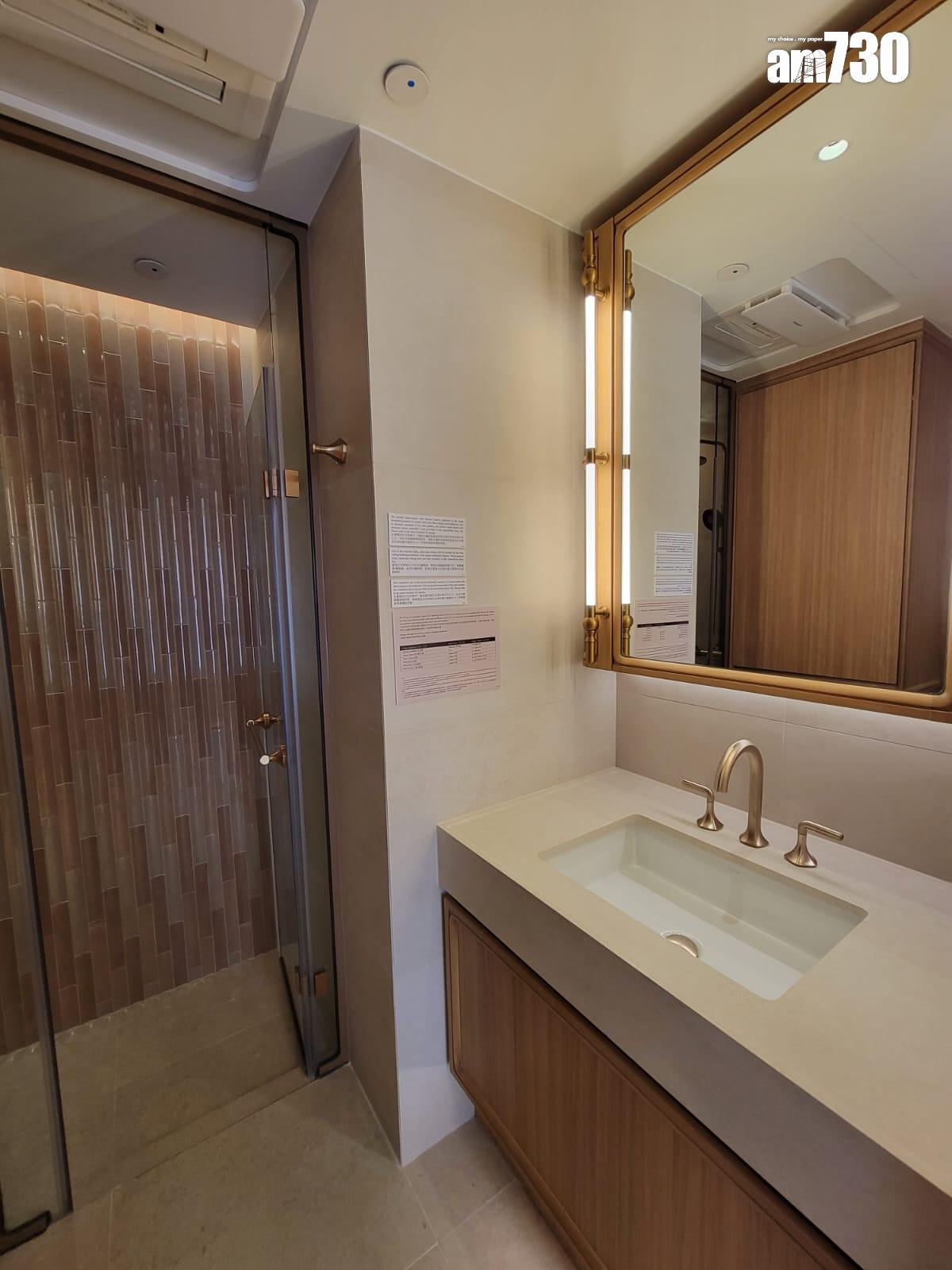 滶晨示範單位|494呎兩房 開放式廚房引入玻璃溫室設計(多圖有片)|黃竹坑新盤