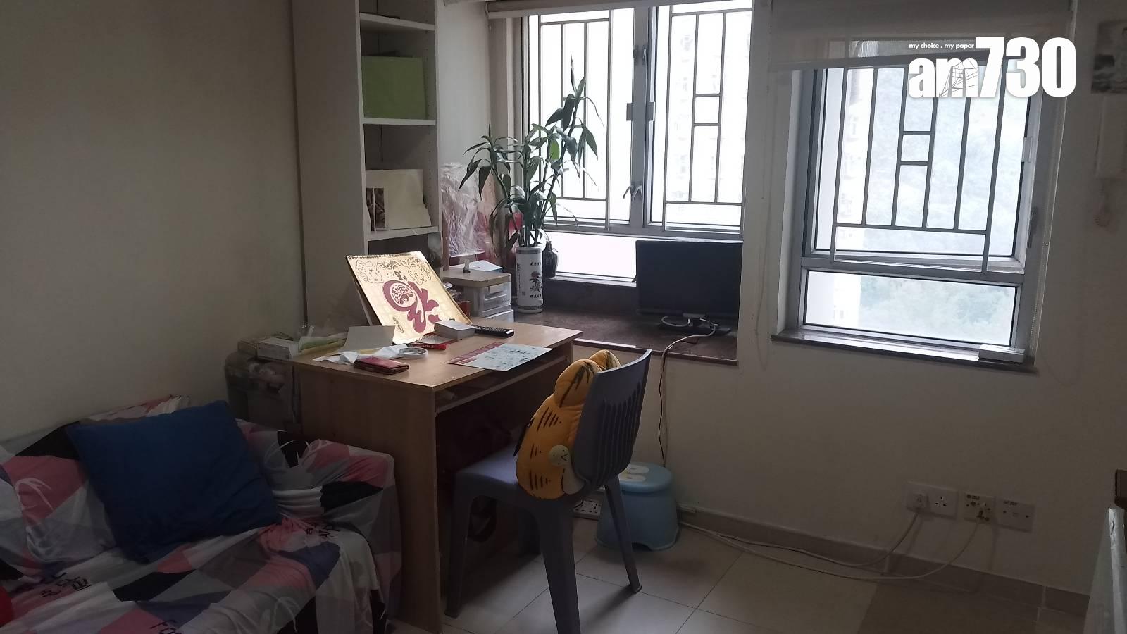 移民業主為成全年輕人置業夢讓步 「5球」沽新葵芳花園高層兩房(多圖)|二手樓成交