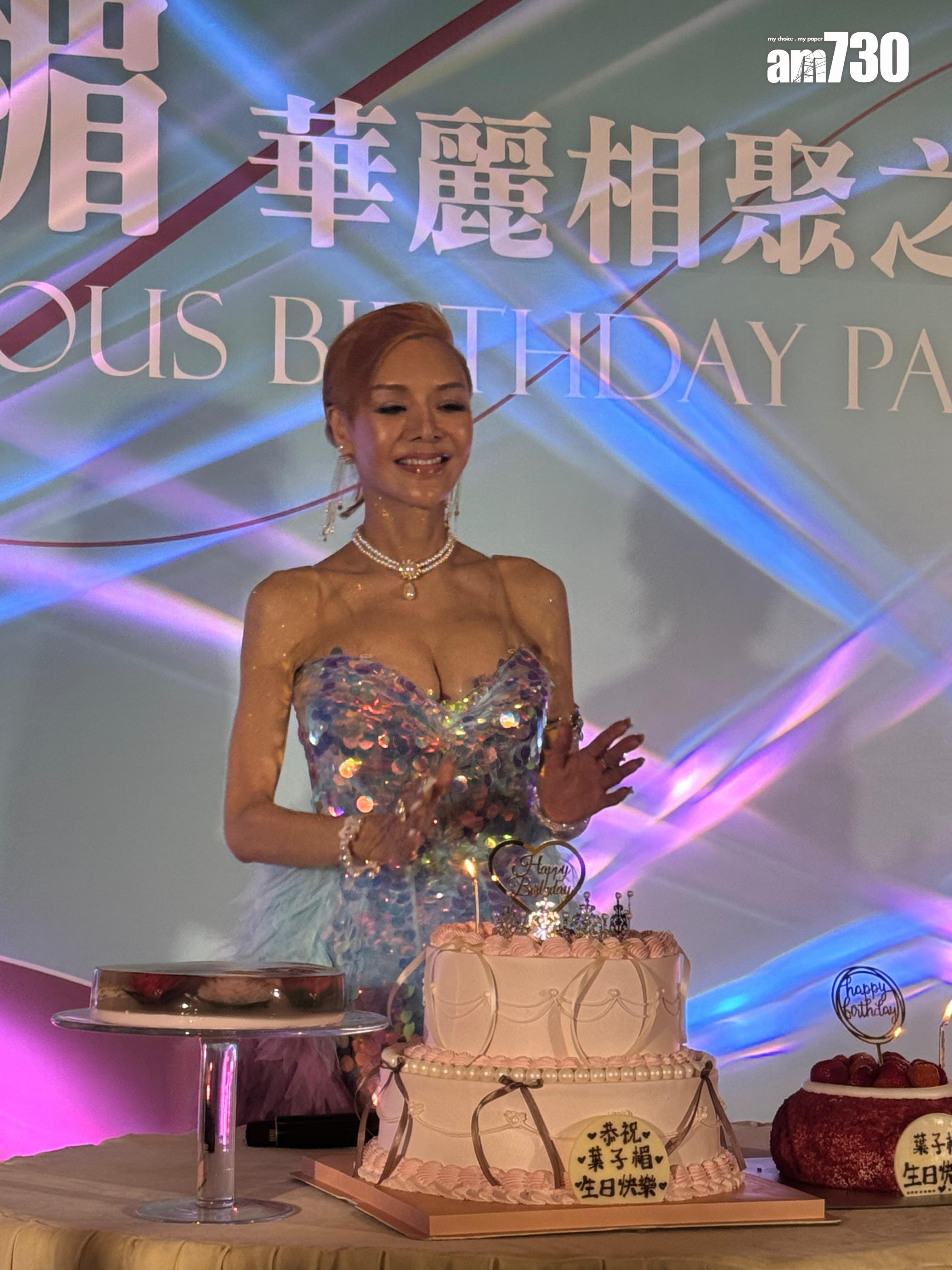 葉子楣為昨晚盛會悉心打扮。 (娛樂組攝)