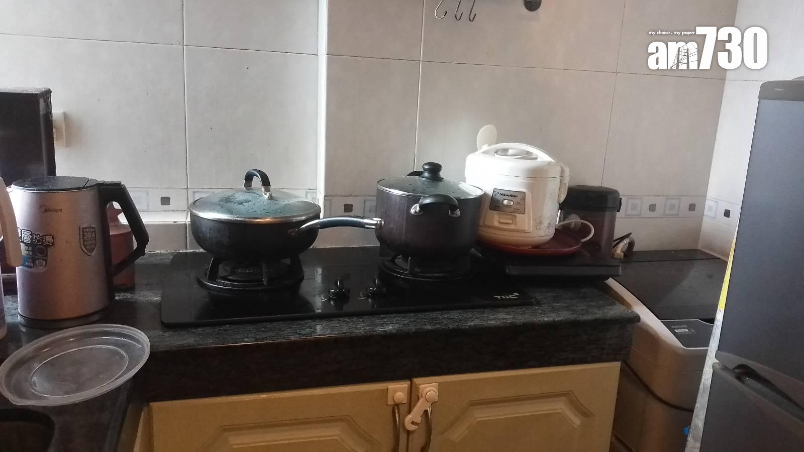 移民業主為成全年輕人置業夢讓步 「5球」沽新葵芳花園高層兩房(多圖)|二手樓成交