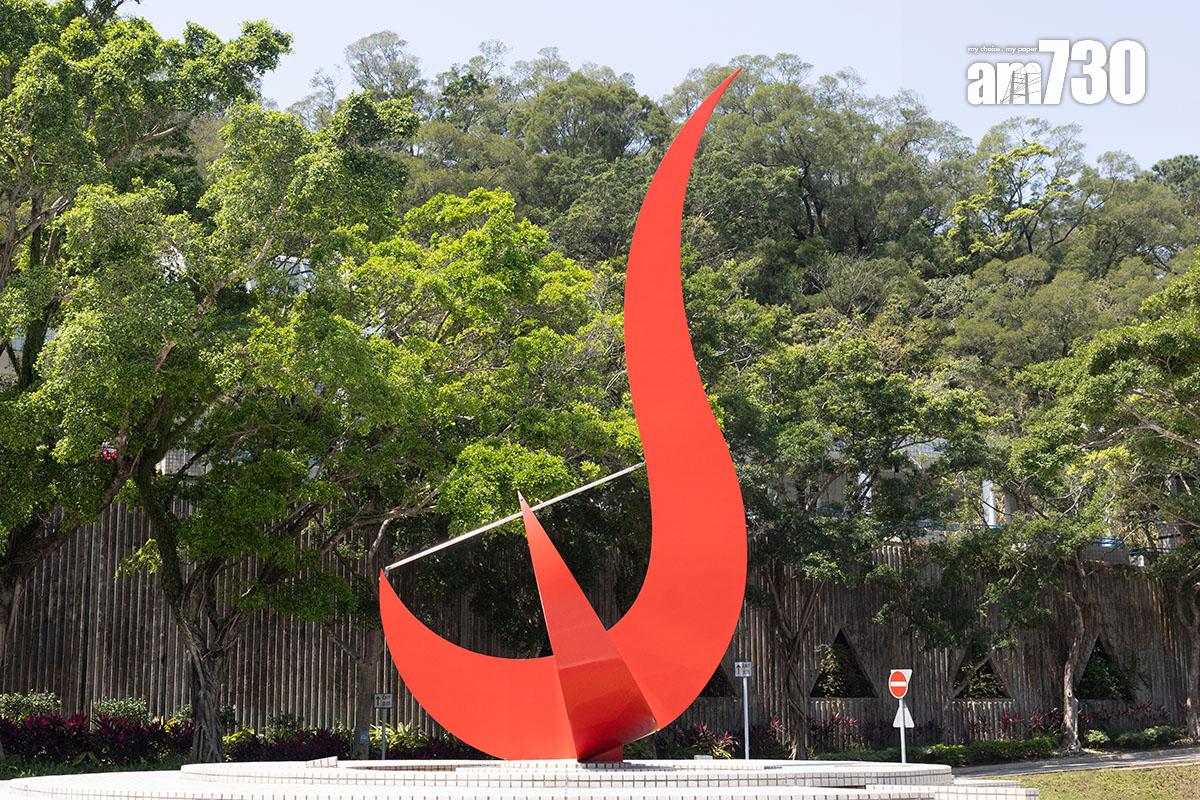 香港科技大學在QS世界大學排名2026排第44位。(資料圖片/蘇文傑攝)