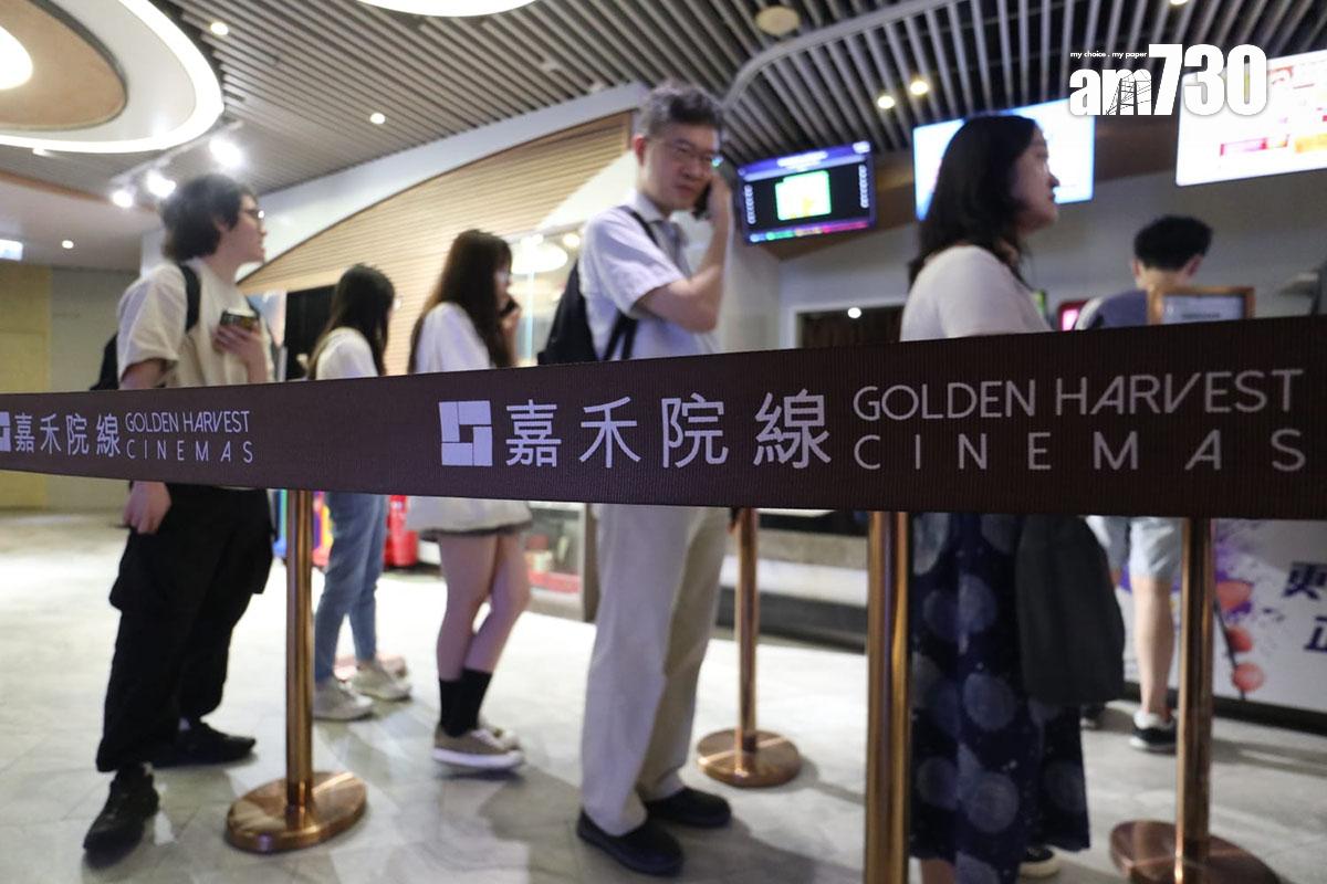 嘉禾院線在嘉禾MegaBox結業後,只剩下4間戲院。(鍾式明攝)