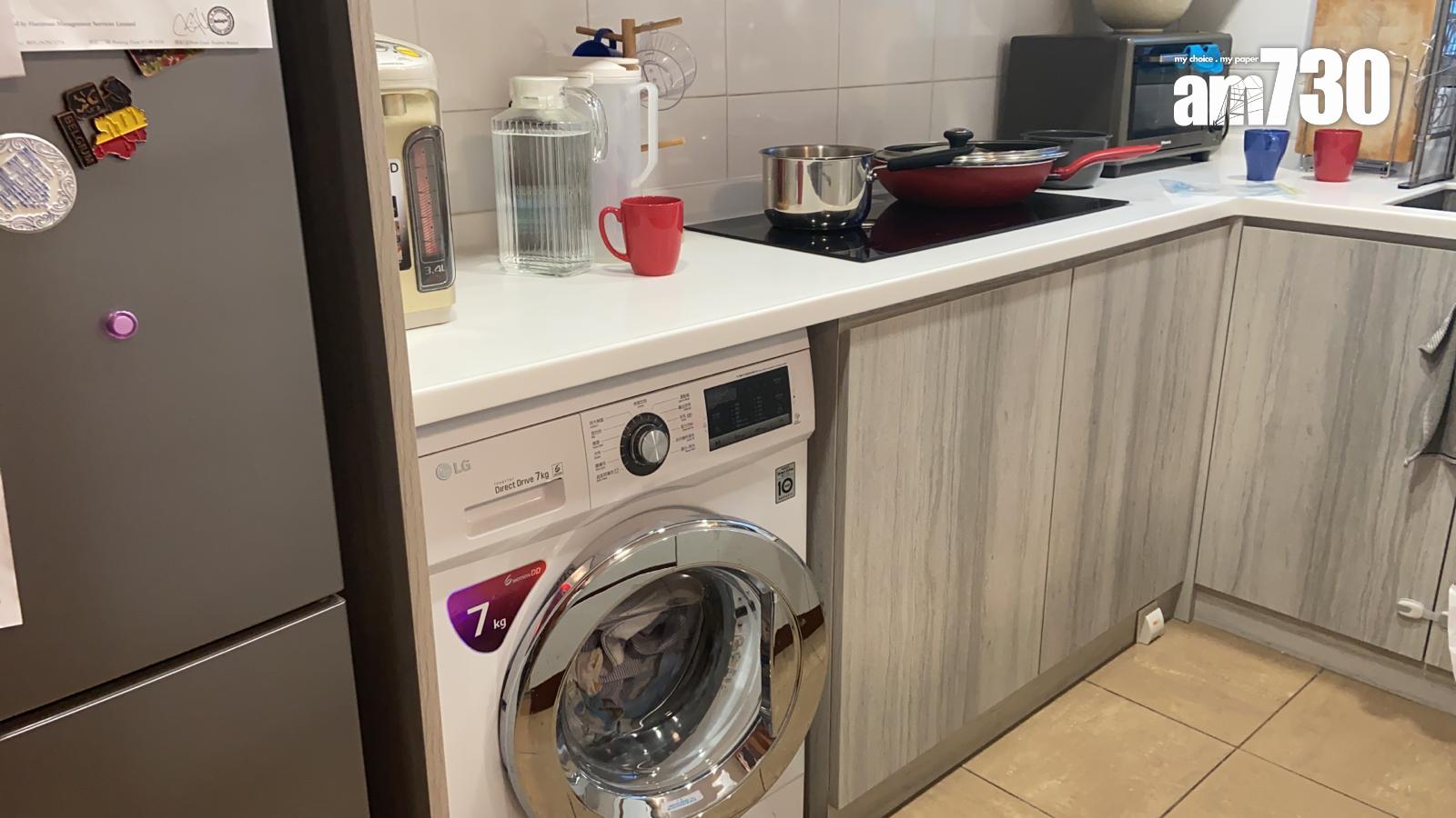 移民業主掟貨套現!減價沽深井碧堤半島兩房 5年貶值逾「1球」(有圖)|二手蝕讓