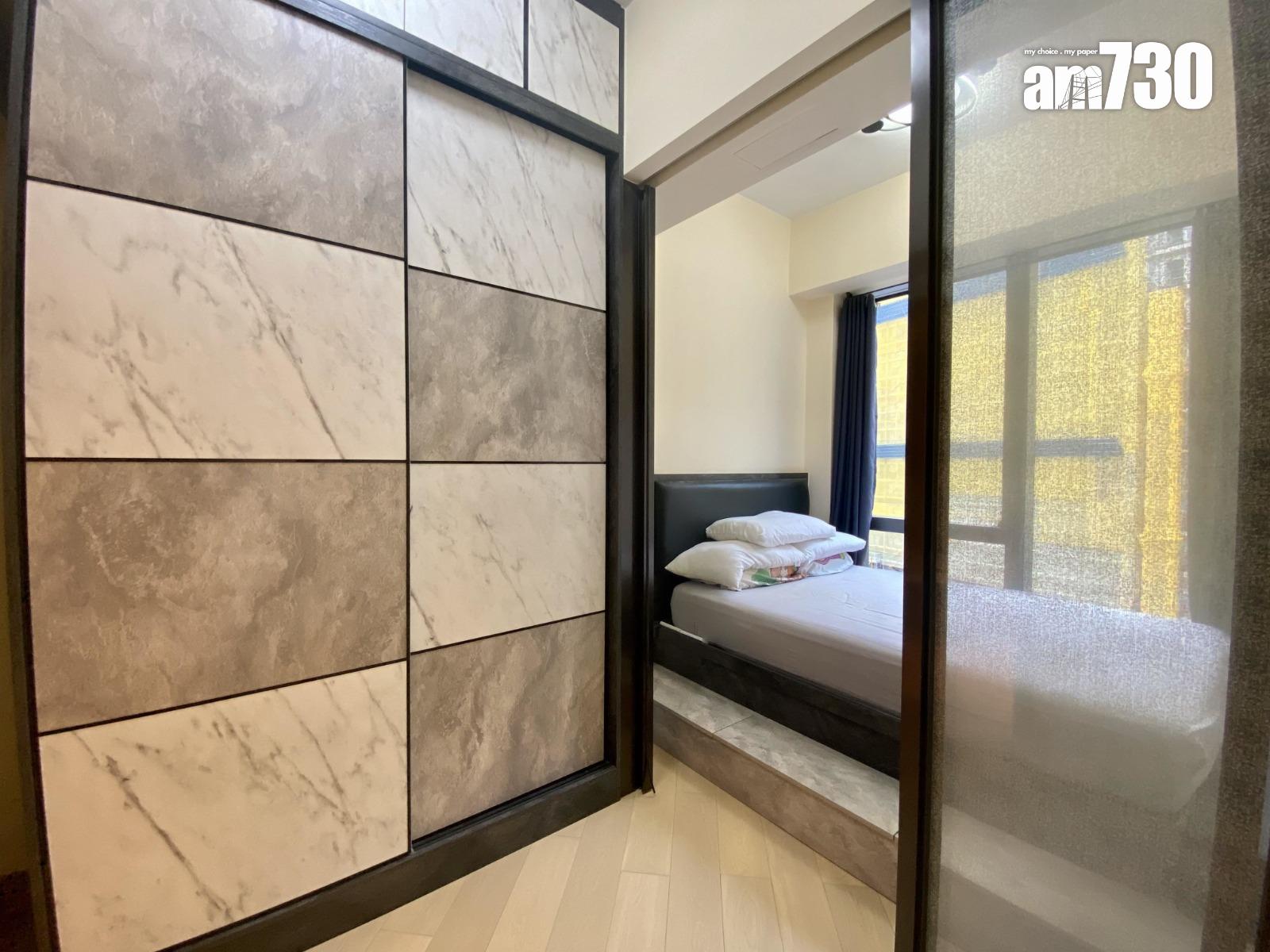 馬鞍山二手屋苑現新低價!一房累劈「1球」甩手 7年蒸發32%(有圖)|二手蝕讓