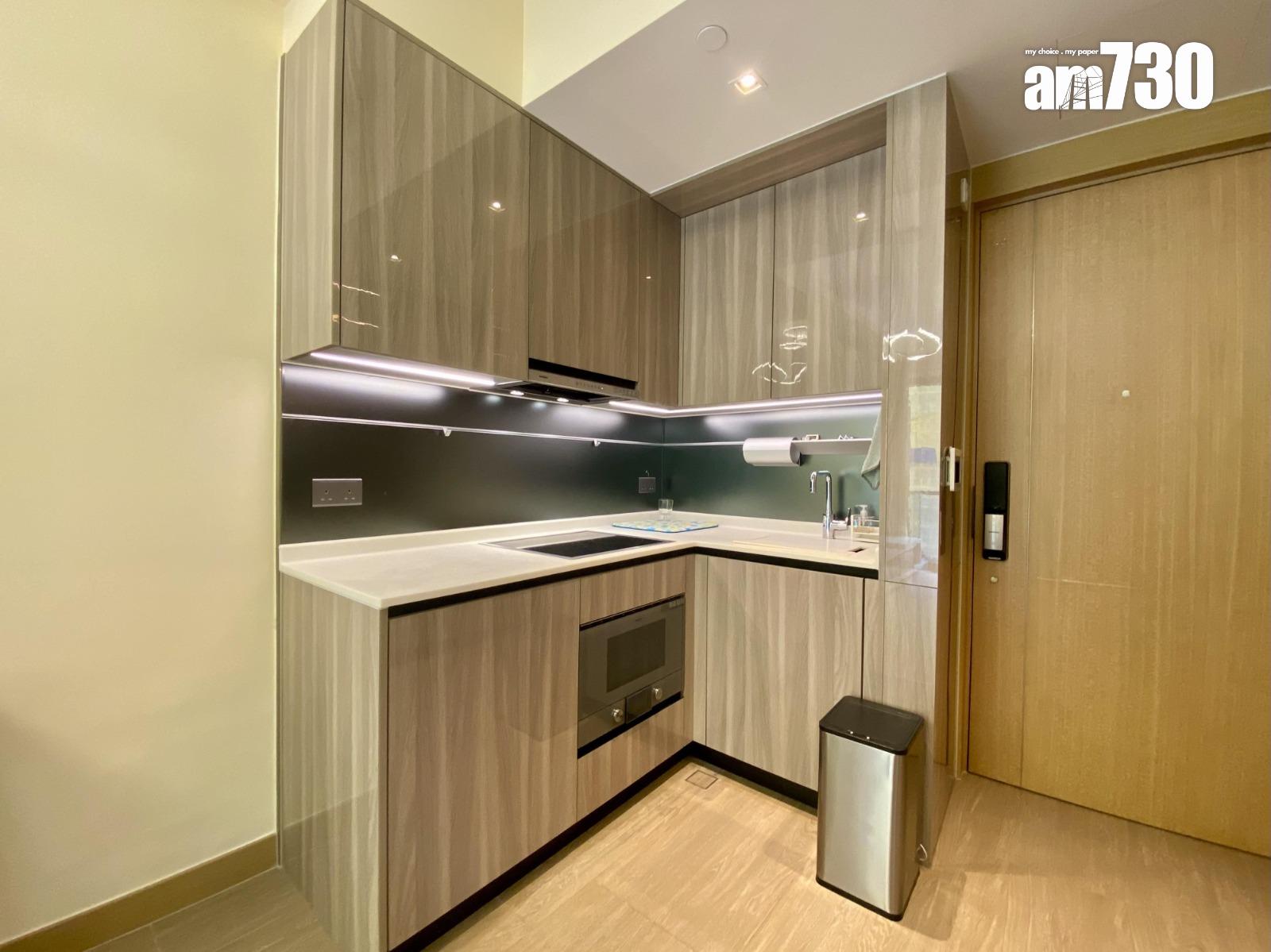 馬鞍山二手屋苑現新低價!一房累劈「1球」甩手 7年蒸發32%(有圖)|二手蝕讓