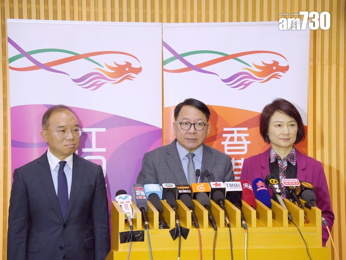 政務司司長陳國基聯同政制及內地事務局局長曾國衞、愛國主義教育工作小組組長李慧琼會見傳媒,預告抗日戰爭勝利紀念日活動。(歐迪栢攝)