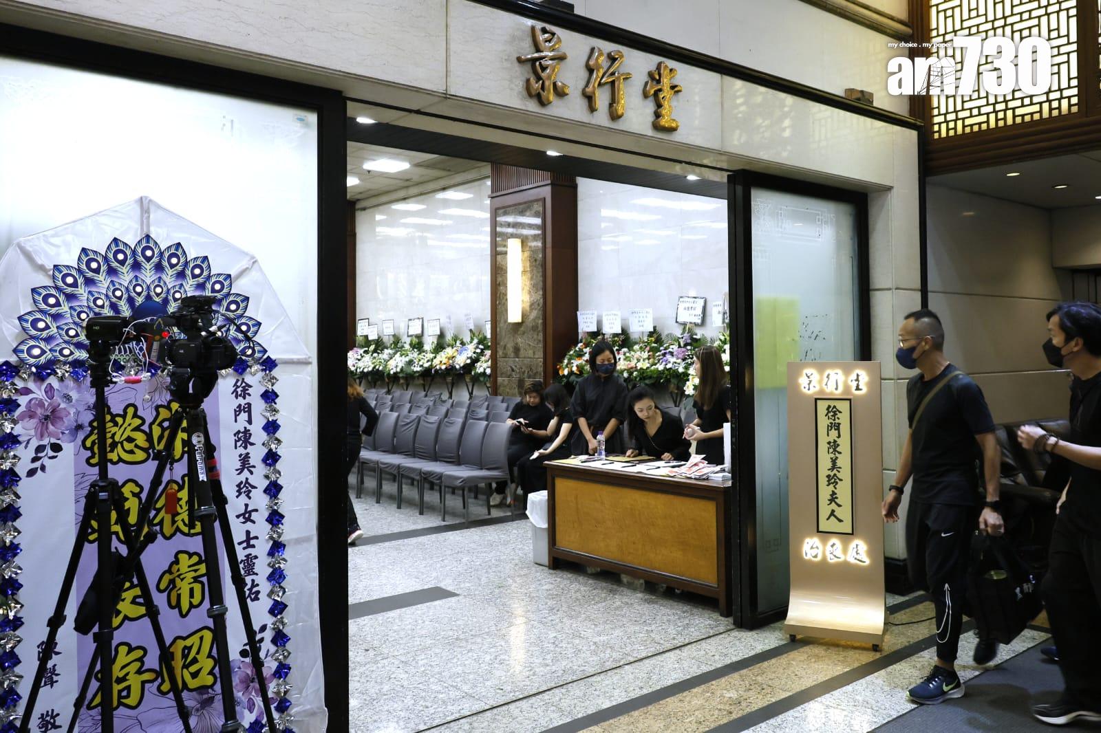 艾威在紅磡世界殯儀館為愛妻設靈。(林俊源攝)