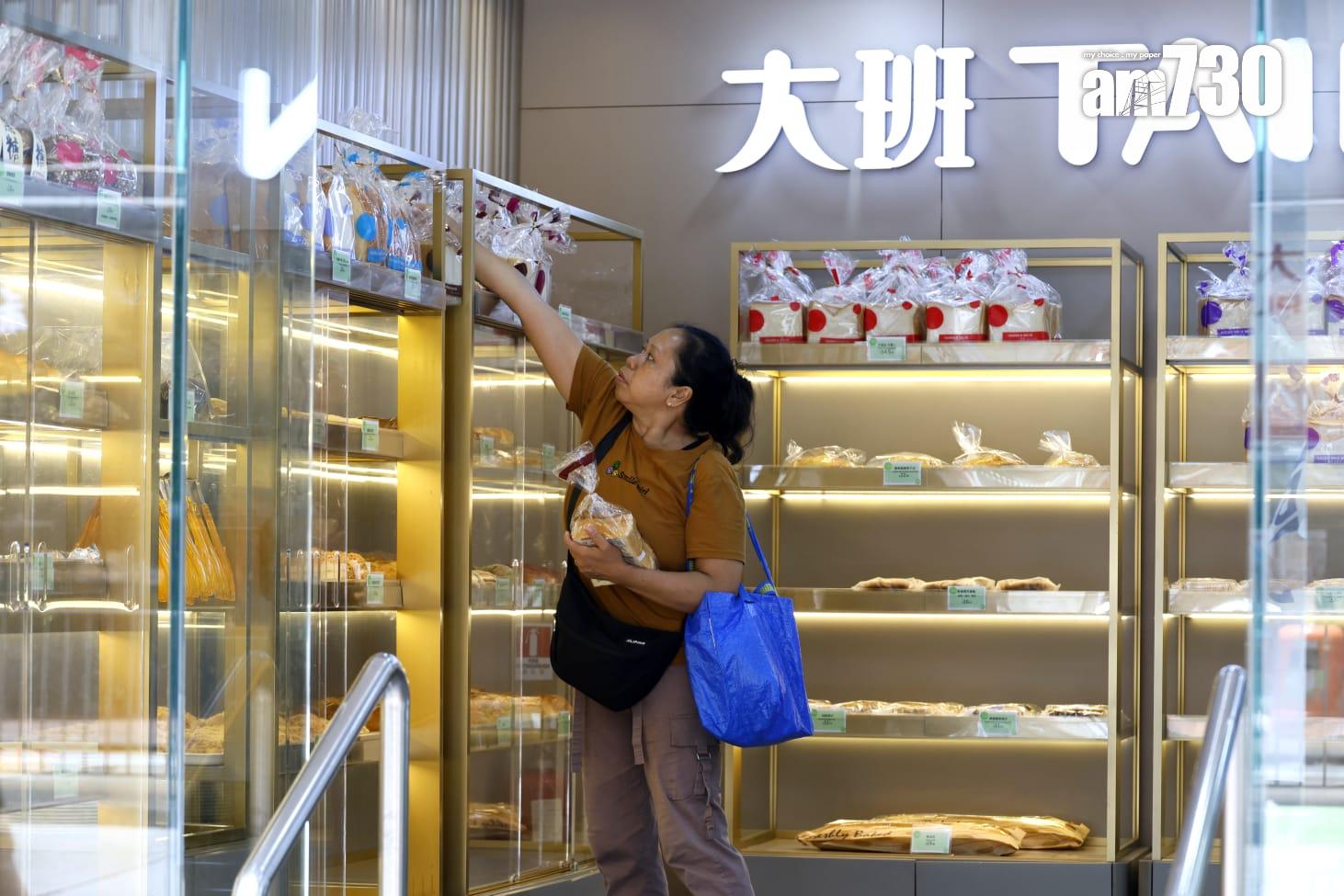 大班麵包西餅北角分店今繼續營業(林俊源攝)