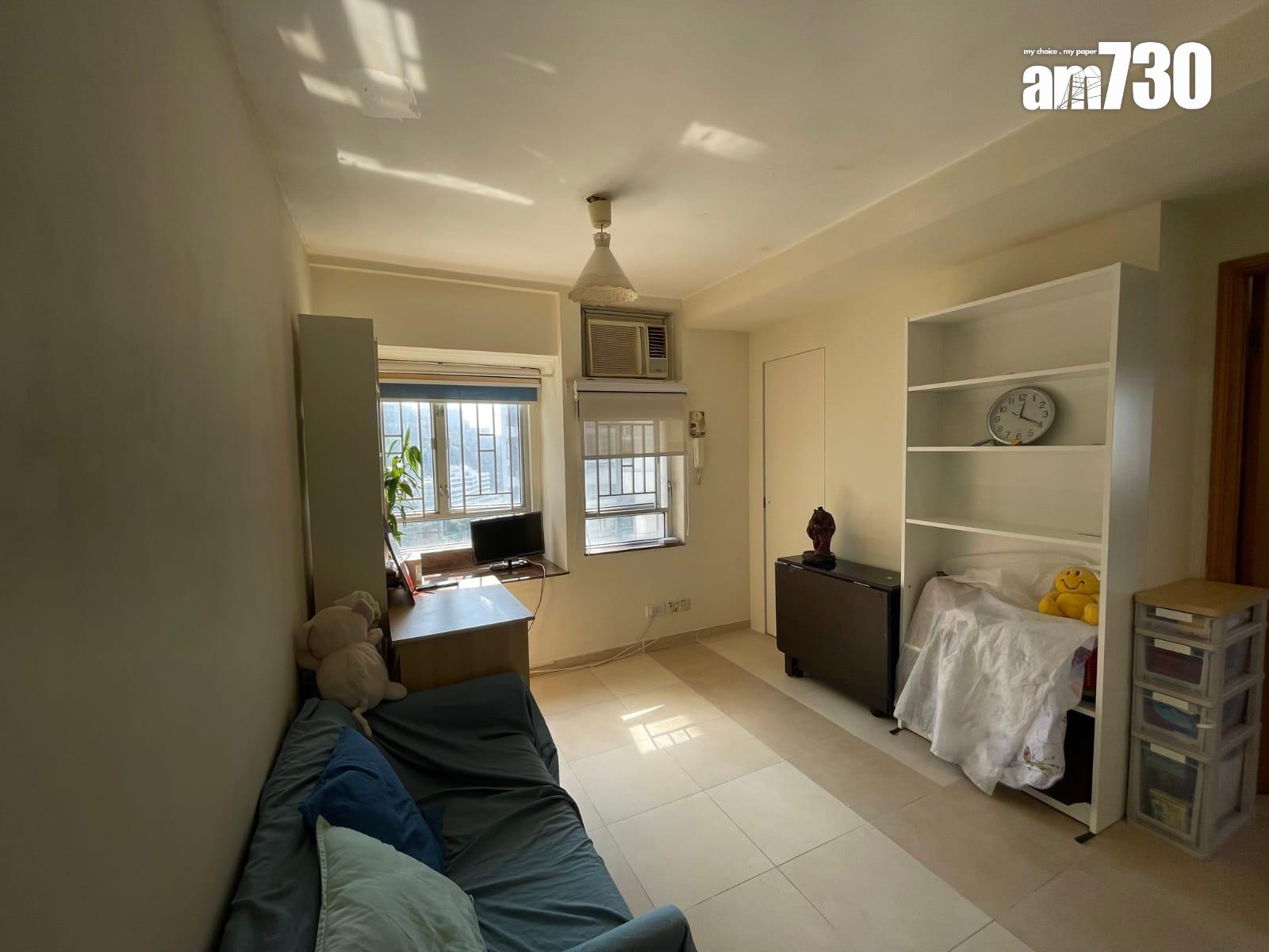 移民業主為成全年輕人置業夢讓步 「5球」沽新葵芳花園高層兩房(多圖)|二手樓成交