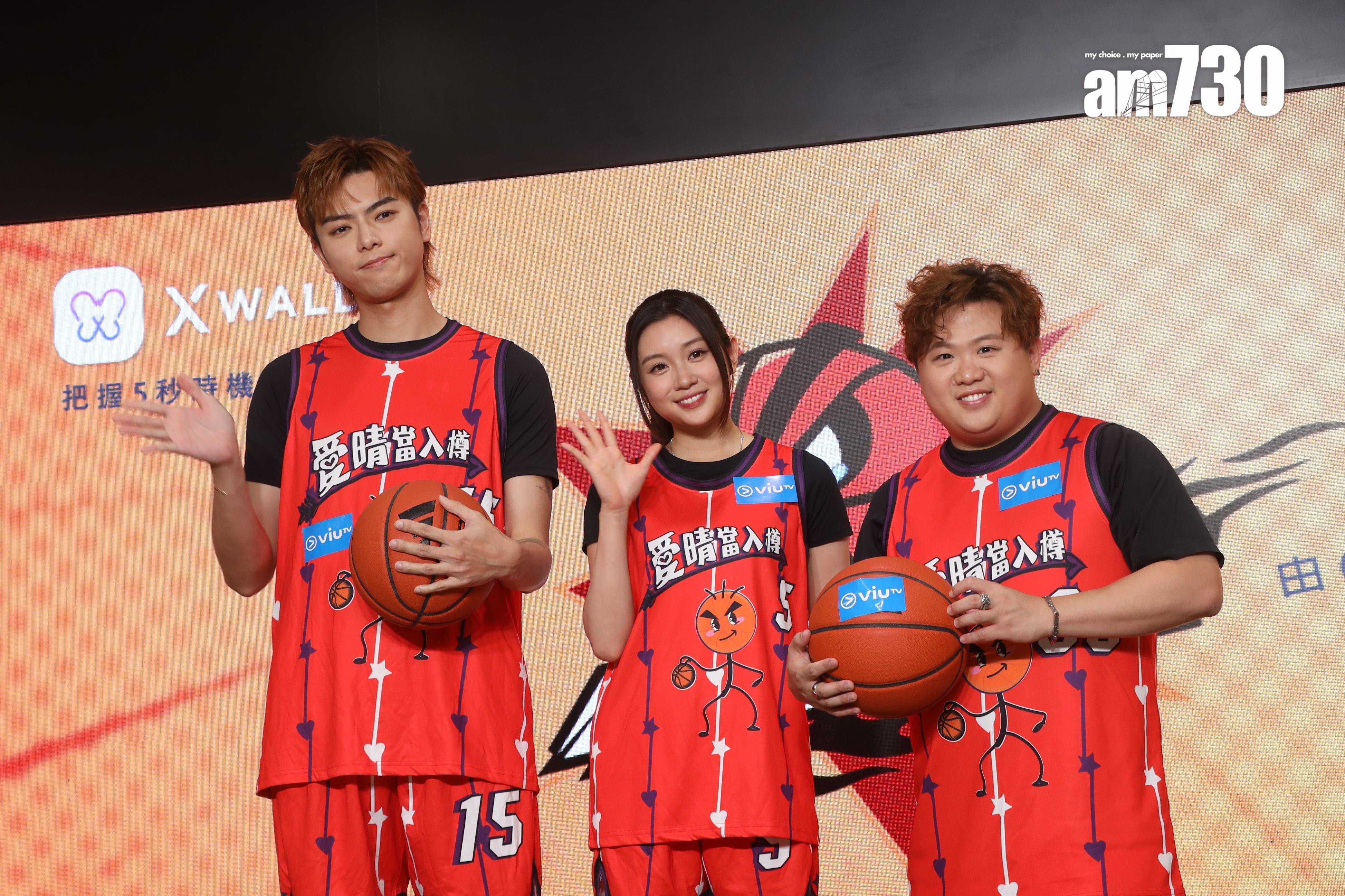 王家晴是籃球隊「愛晴當入樽」的唯一女將。(娛樂組攝)