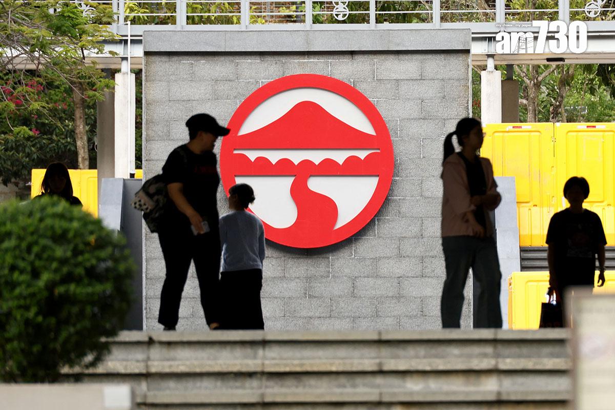 嶺南大學在QS世界大學排名2026排第701至710位。(資料圖片/林俊源攝)