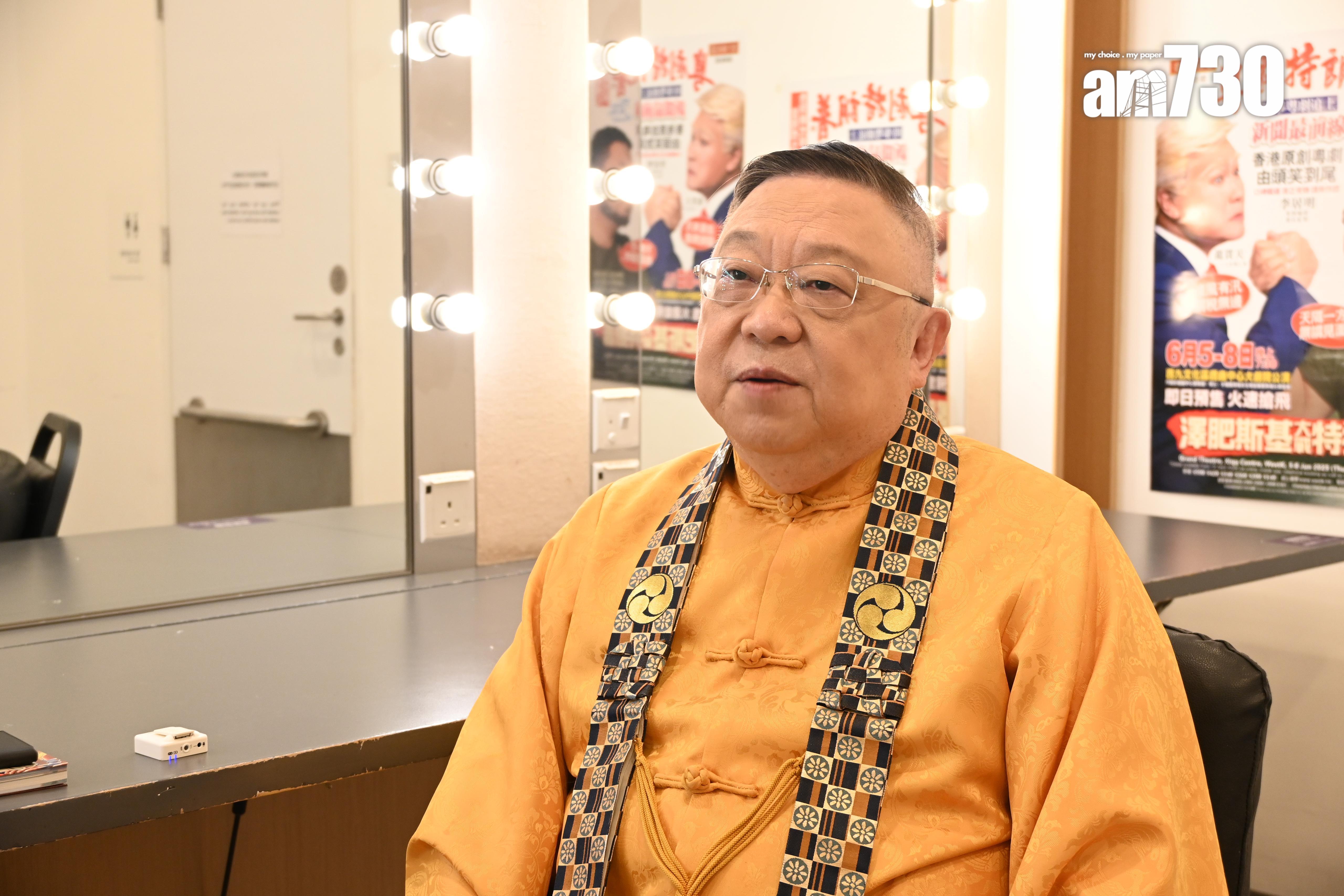 李居明坦言沒想過會吸引如此多外媒到場,自己塵封多時的英語亦要拿出來。(娛樂組攝)