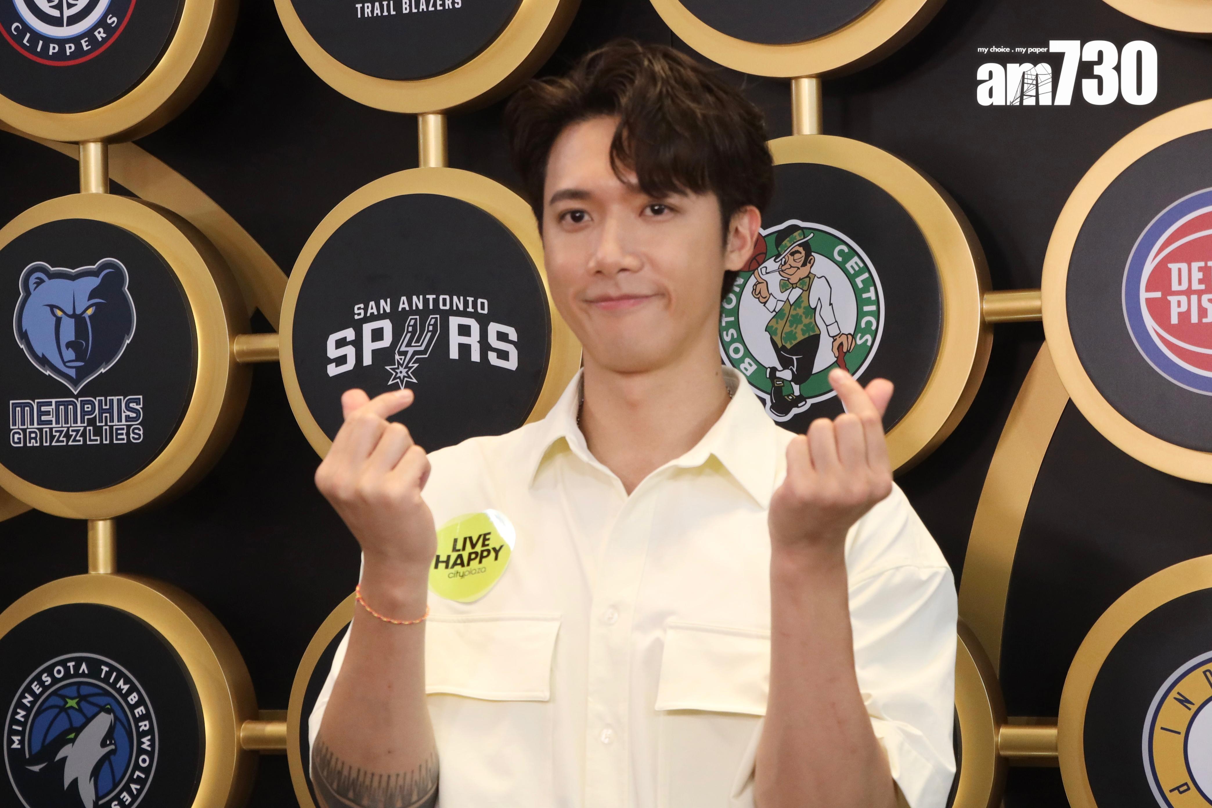 Stanley邱士縉讀小學時我的志願是往美國讀書考入NBS。(娛樂組攝)