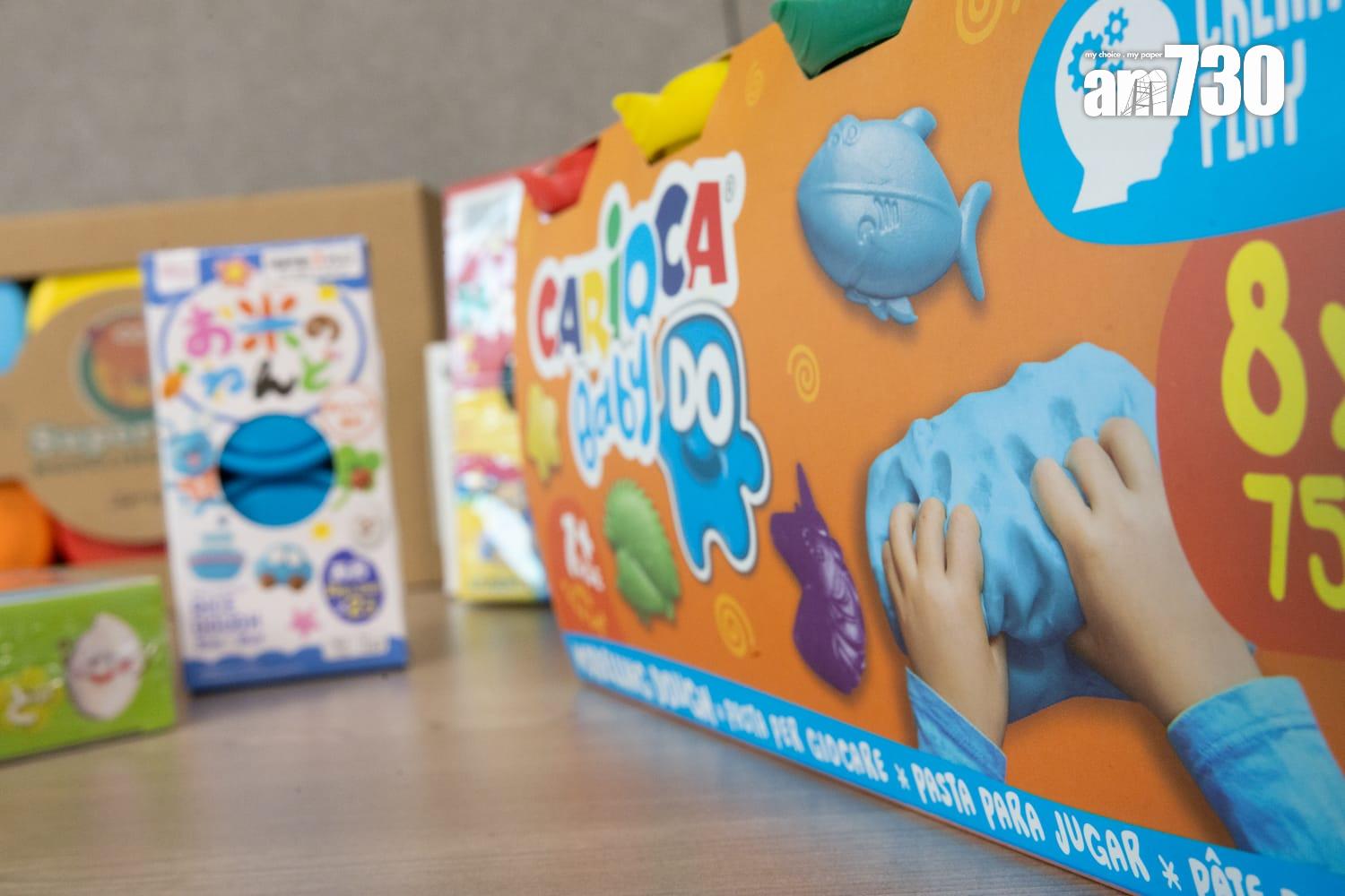 消委會測試市面15款泥膠及黏土玩具中,有3款樣本含有可致敏防腐劑。(蘇文傑攝)