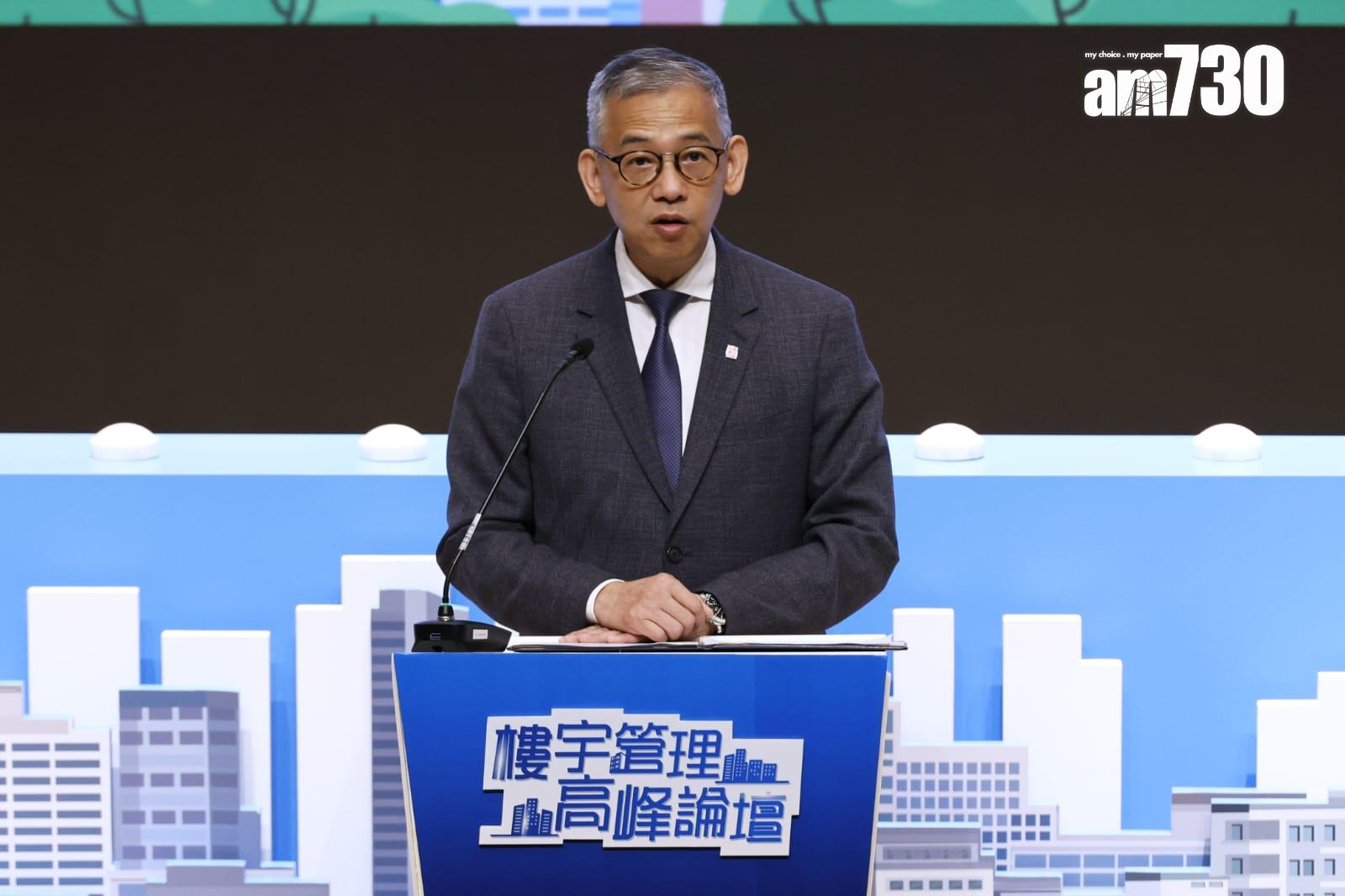 廉政公署舉辦「樓宇管理高峰論壇」,廉政專員胡英明致辭(林俊源攝)