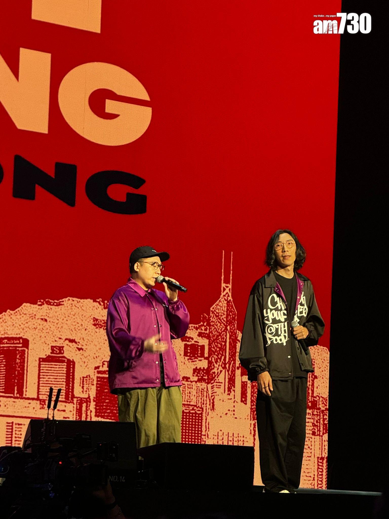 Jimmy O. Yang出場前,找來農夫炒熱氣氛。 (娛樂組攝)