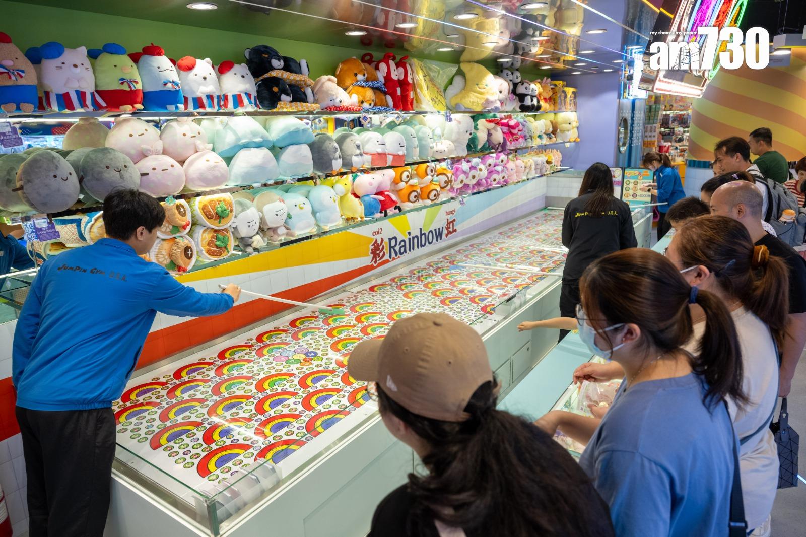 美國冒險樂園1994年起在香港營運室內遊樂場(資料圖片)