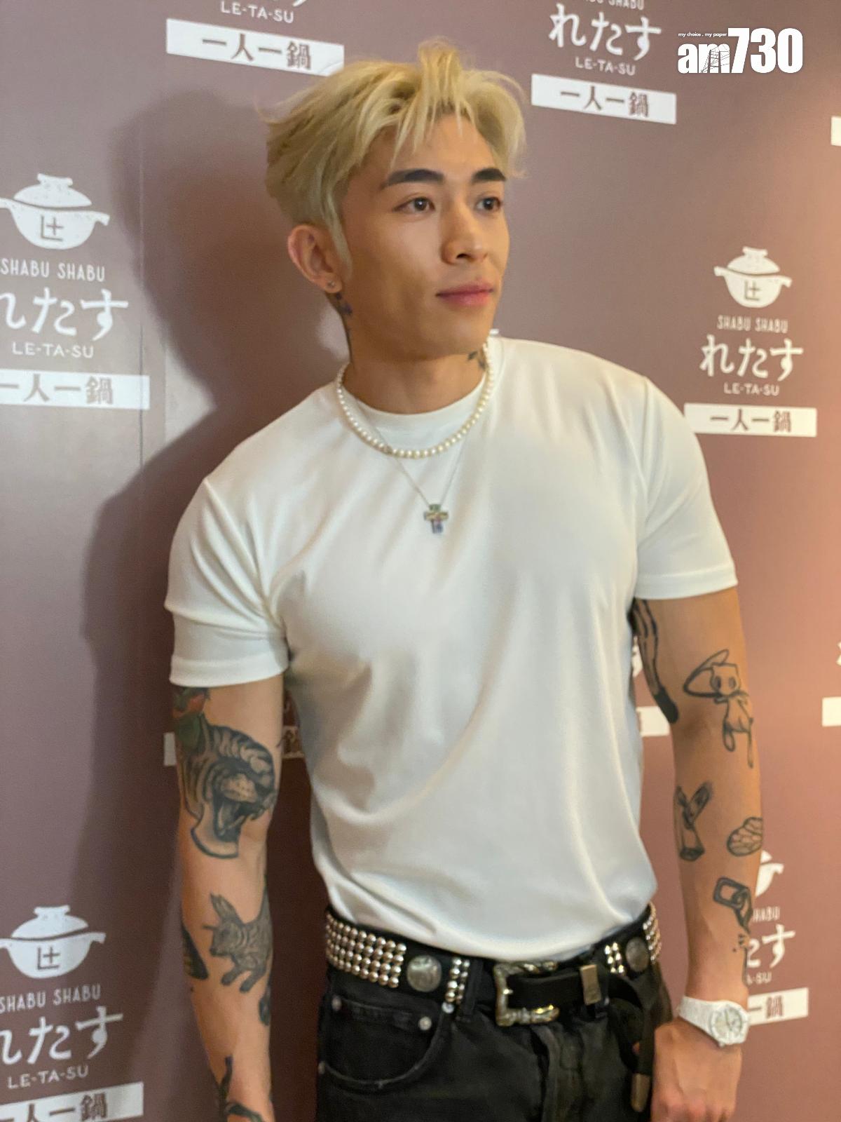 Tyson Yoshi下月將與太太Christy飛往歐洲舉行婚禮。