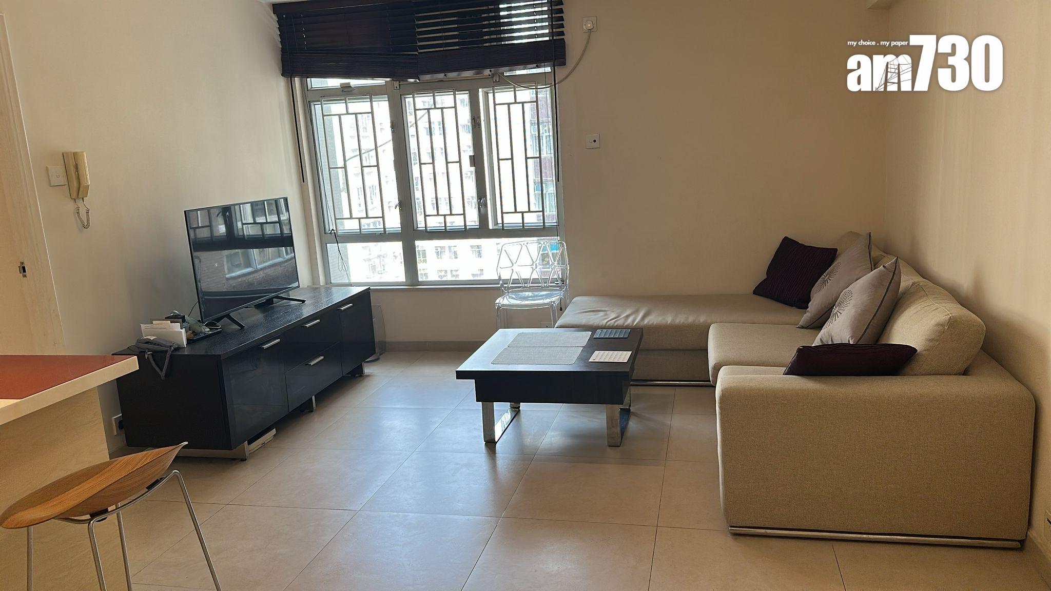 減價即有承接!用家斥「9球」買太古城三房 原業主持貨29年倍賺離場(有圖)|藍籌屋苑