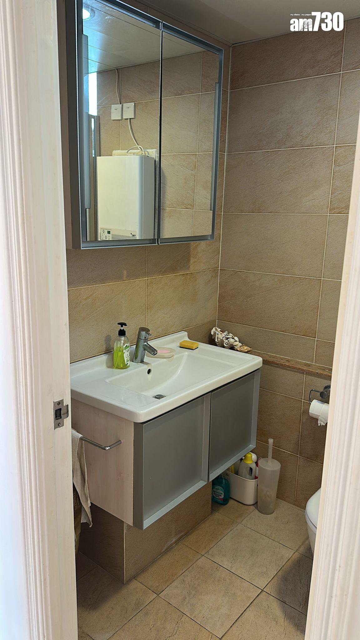 減價即有承接!用家斥「9球」買太古城三房 原業主持貨29年倍賺離場(有圖)|藍籌屋苑