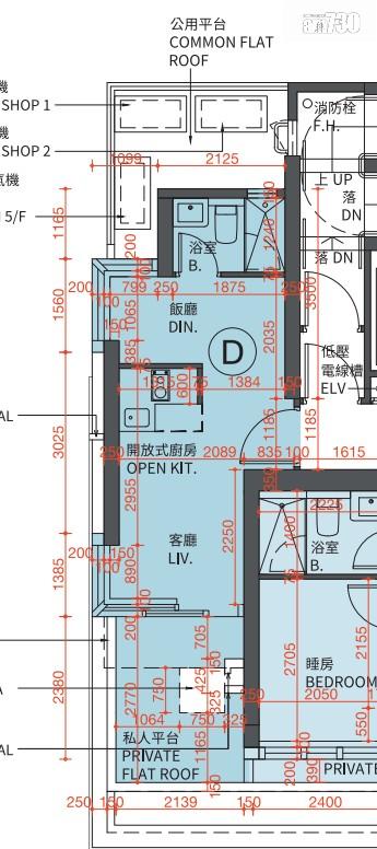 東邊街九號樓書|設76伙 面積227至508呎 一房佔八成|西營盤新盤