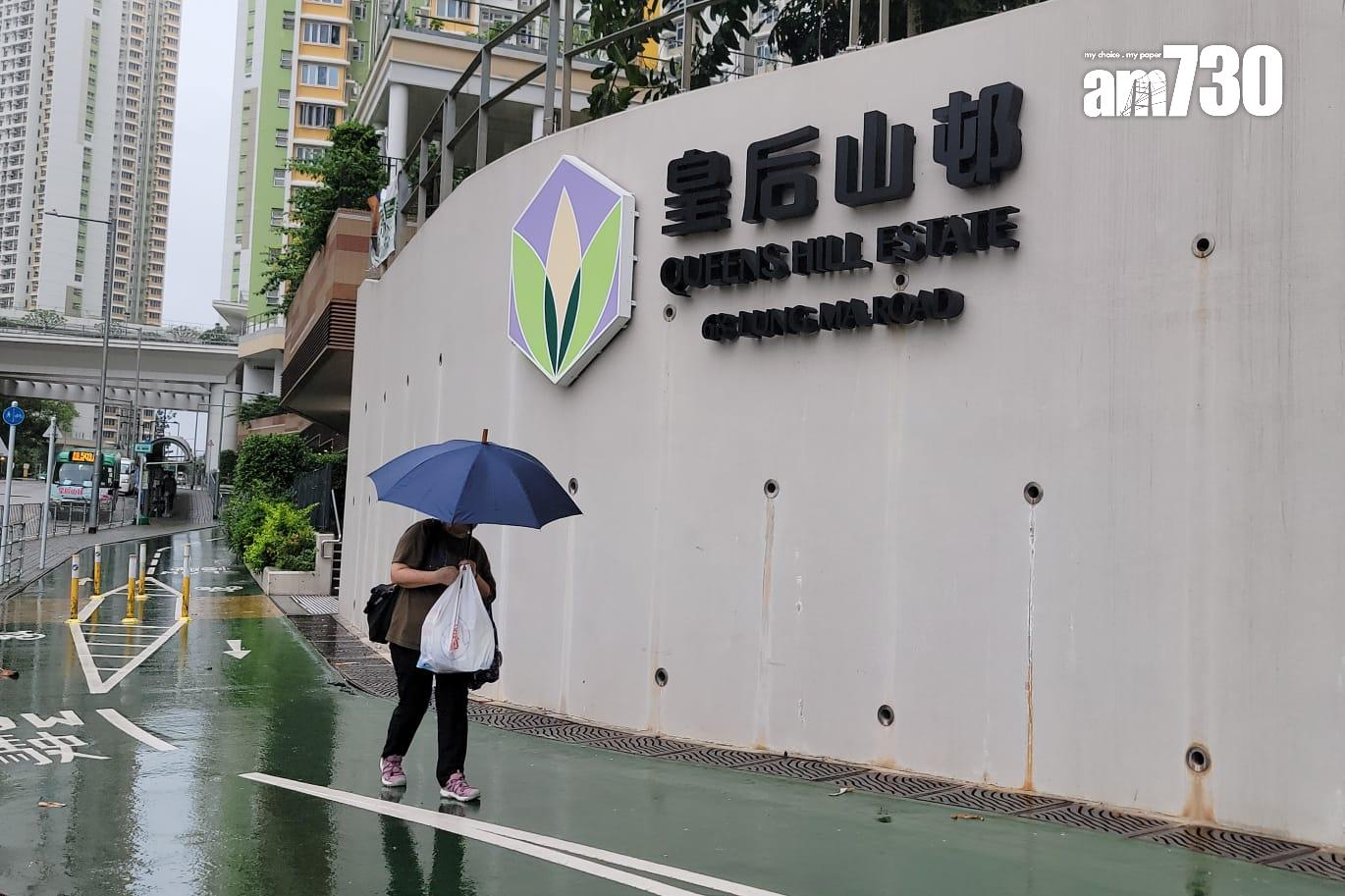 水務署指已為400個皇后山邨和山麗苑住戶清洗水錶。(資料圖片/吳康琦攝)