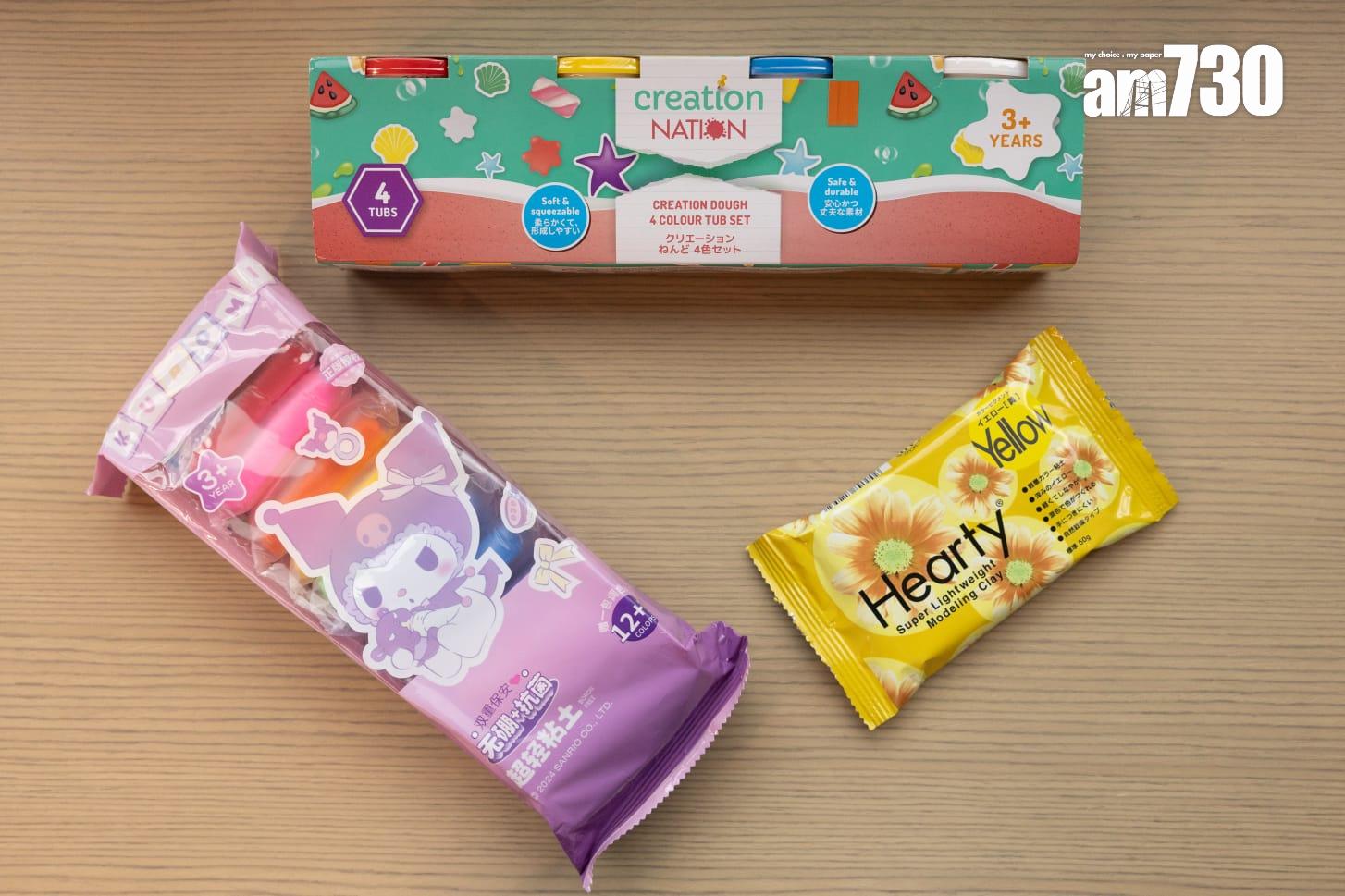 3款泥膠黏土樣本含有可致敏防腐劑,其中「Creation Nation」更超標逾10倍。(蘇文傑攝)