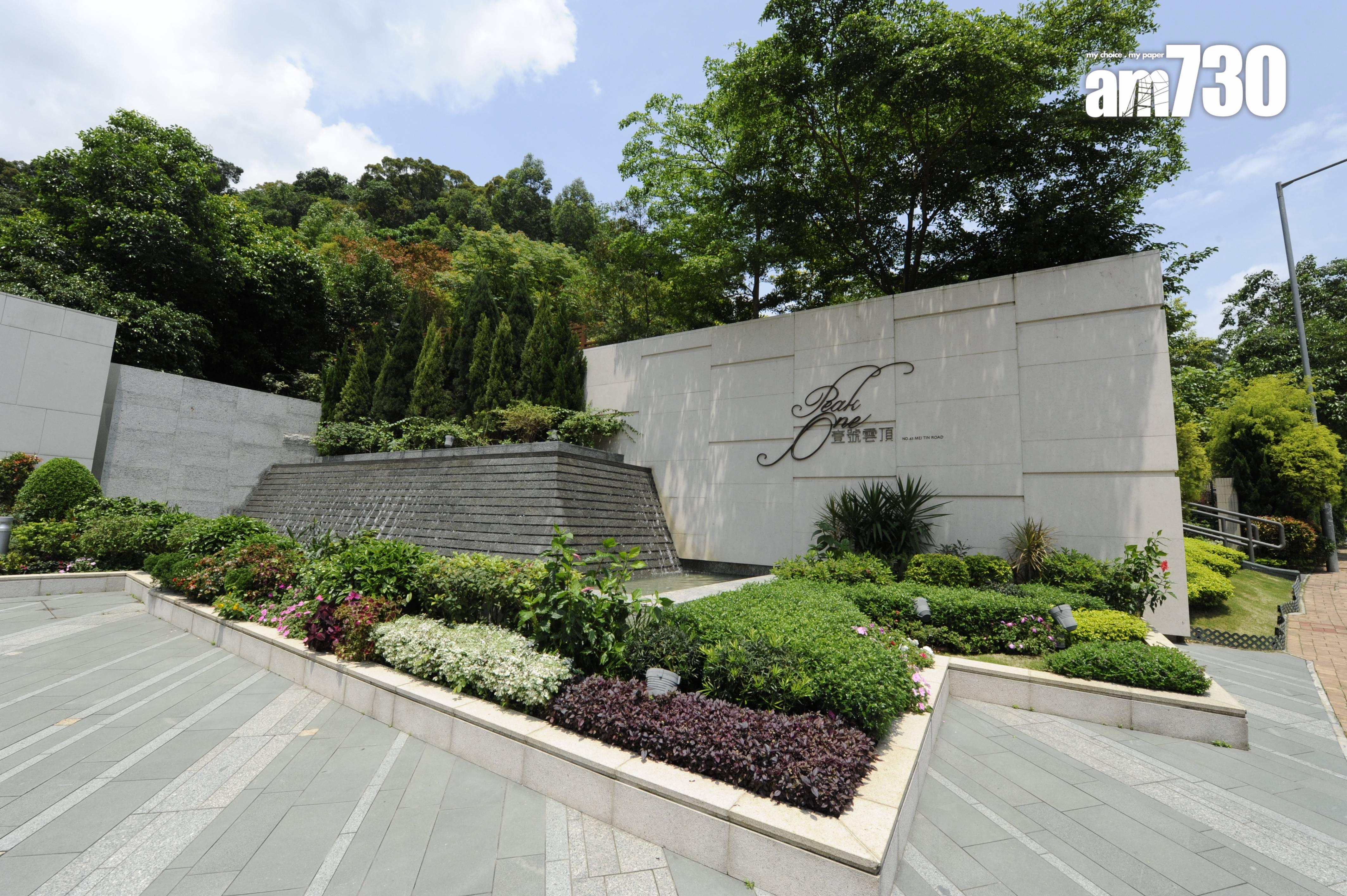 居屋跑贏私樓!火炭旭禾苑355呎一房 5年升值近五成(有圖)|二手市況