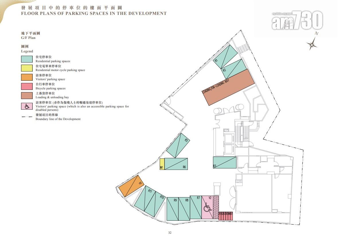 朗日峰樓書|提供82伙 面積276至765呎 主打兩房|新盤登場