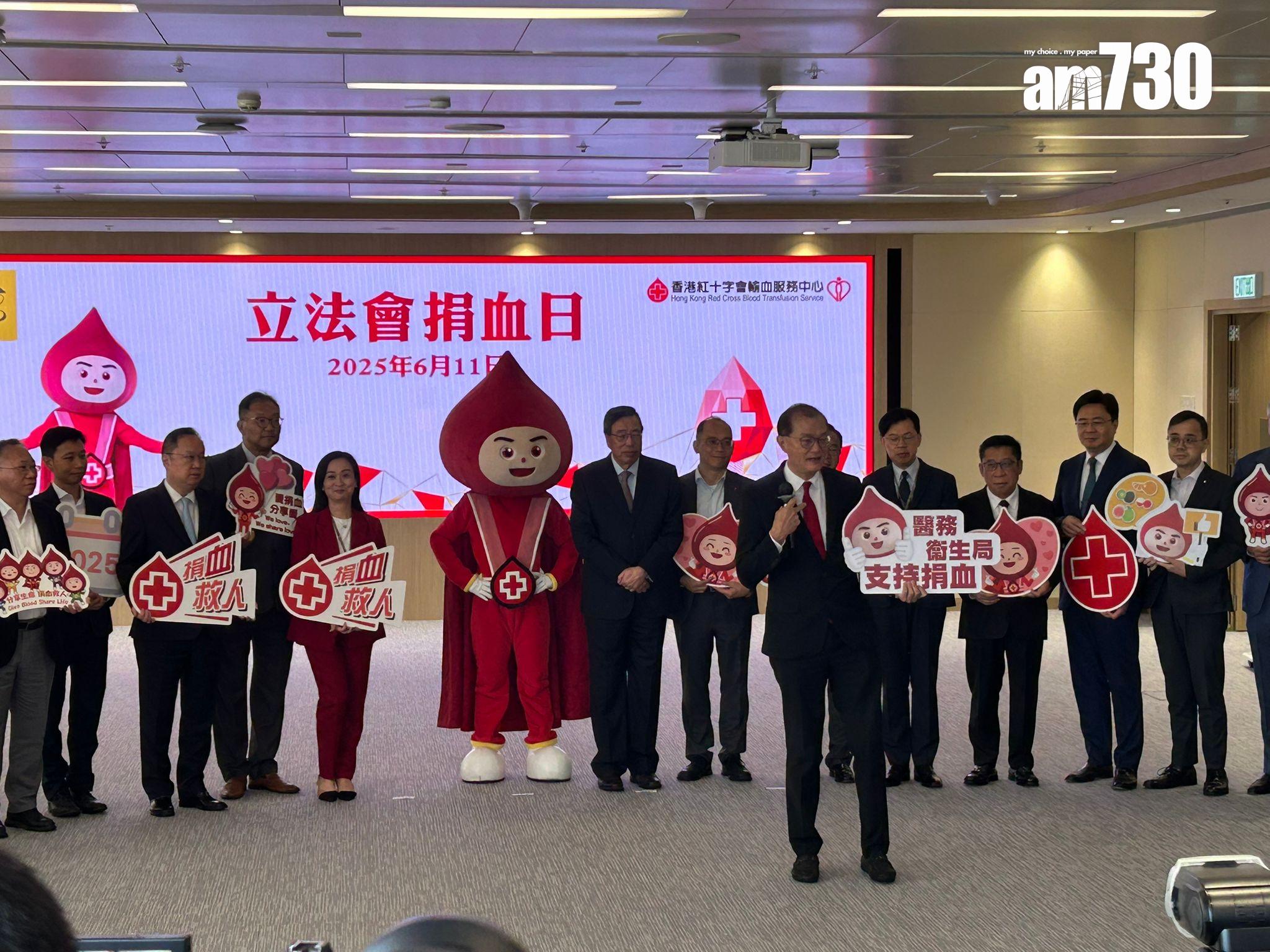 立法會舉行捐血日(陳芷晴攝)