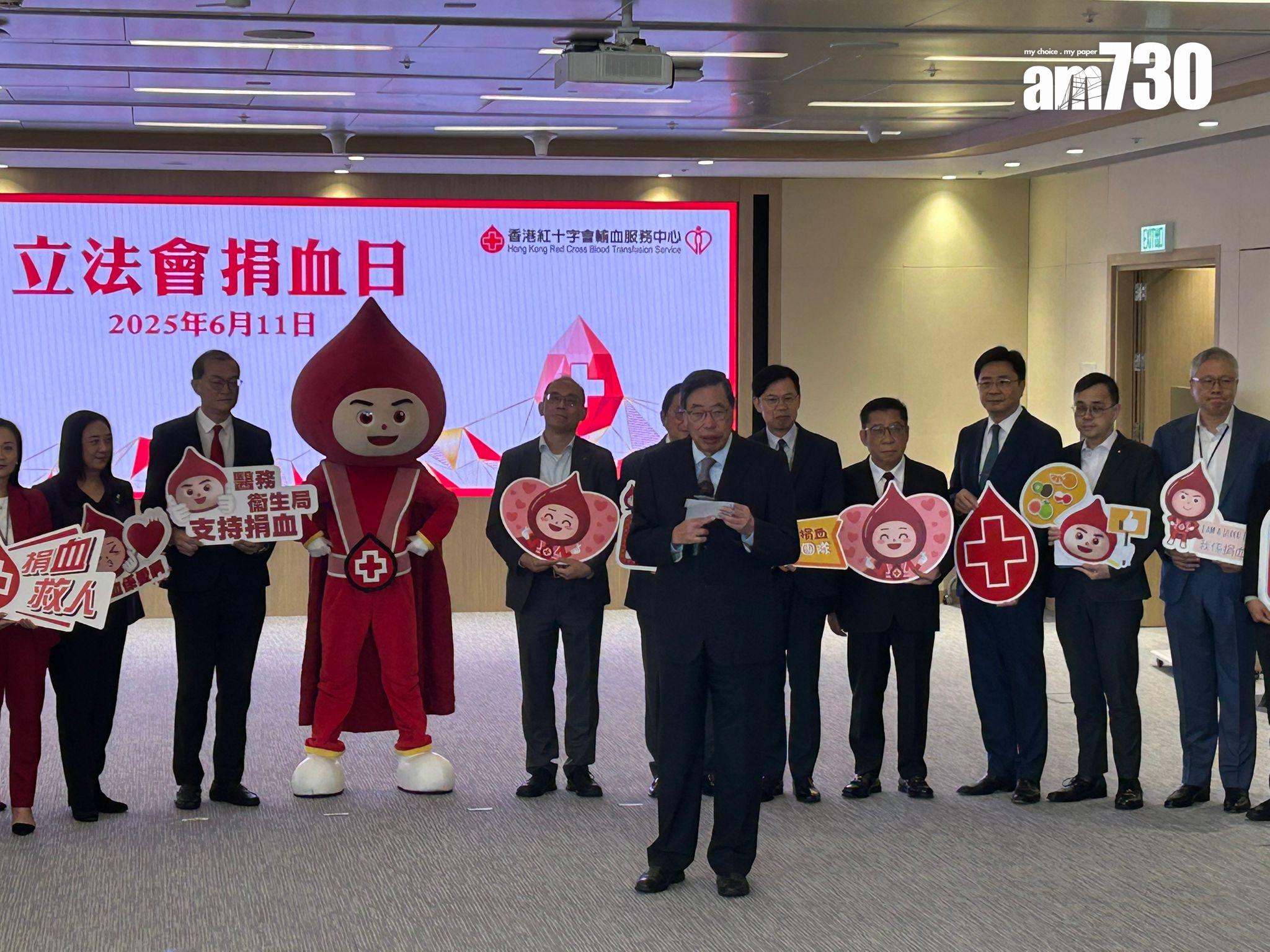 立法會舉行捐血日(陳芷晴攝)