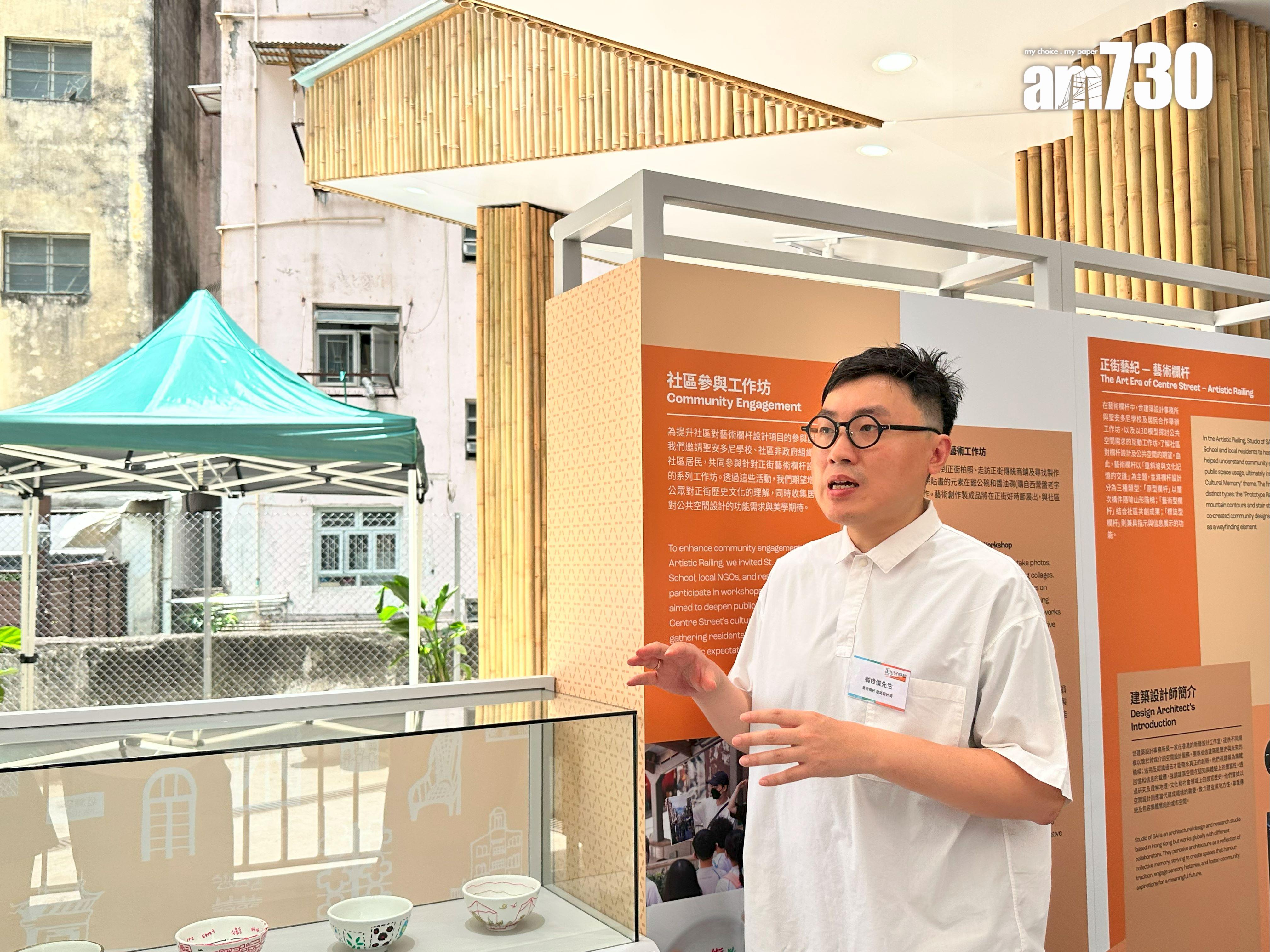 建築師翁世俊。(陳穎琳攝)