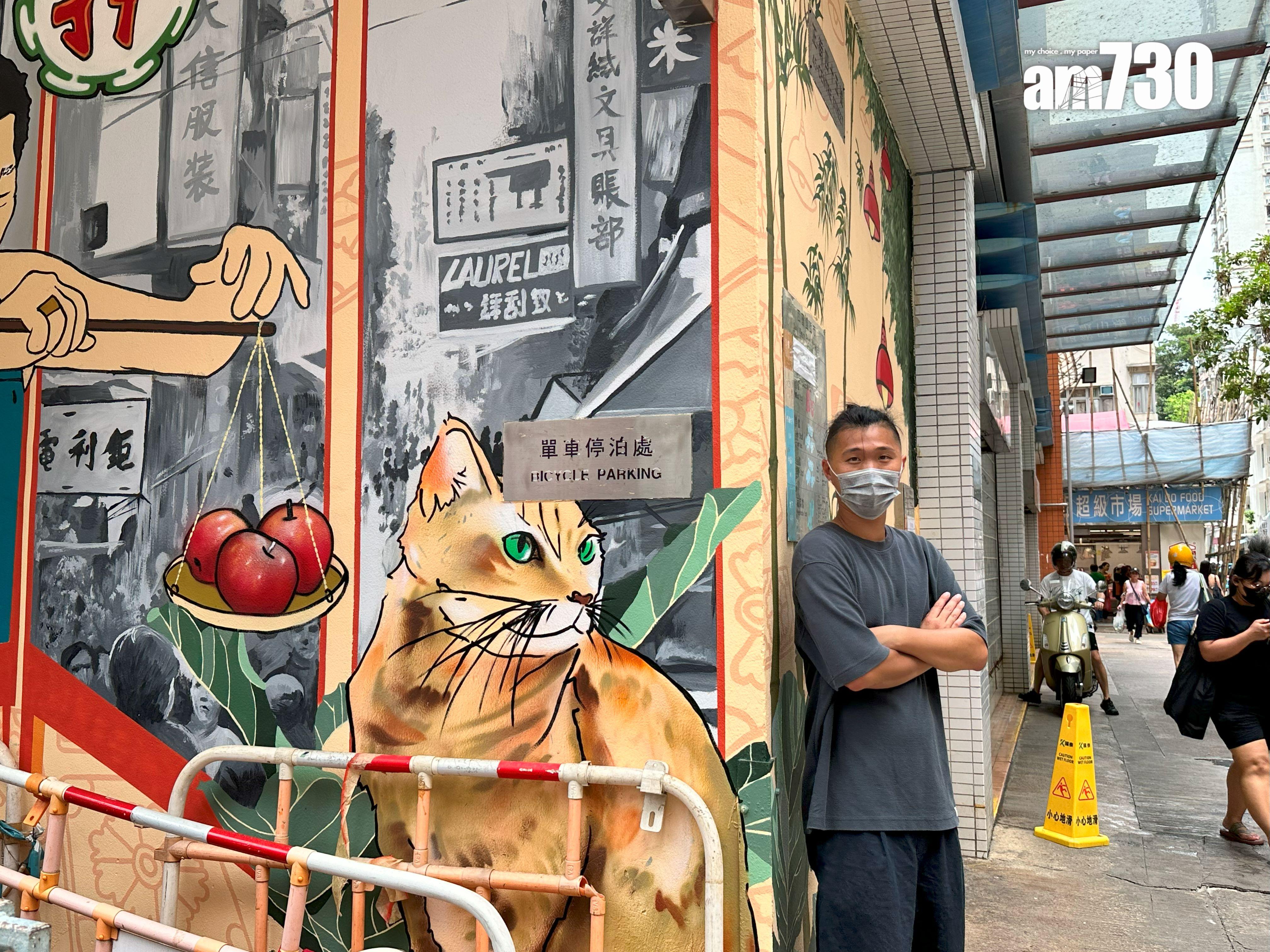壁畫藝術家Tim Yan @Smile Maker Limited。(陳穎琳攝)