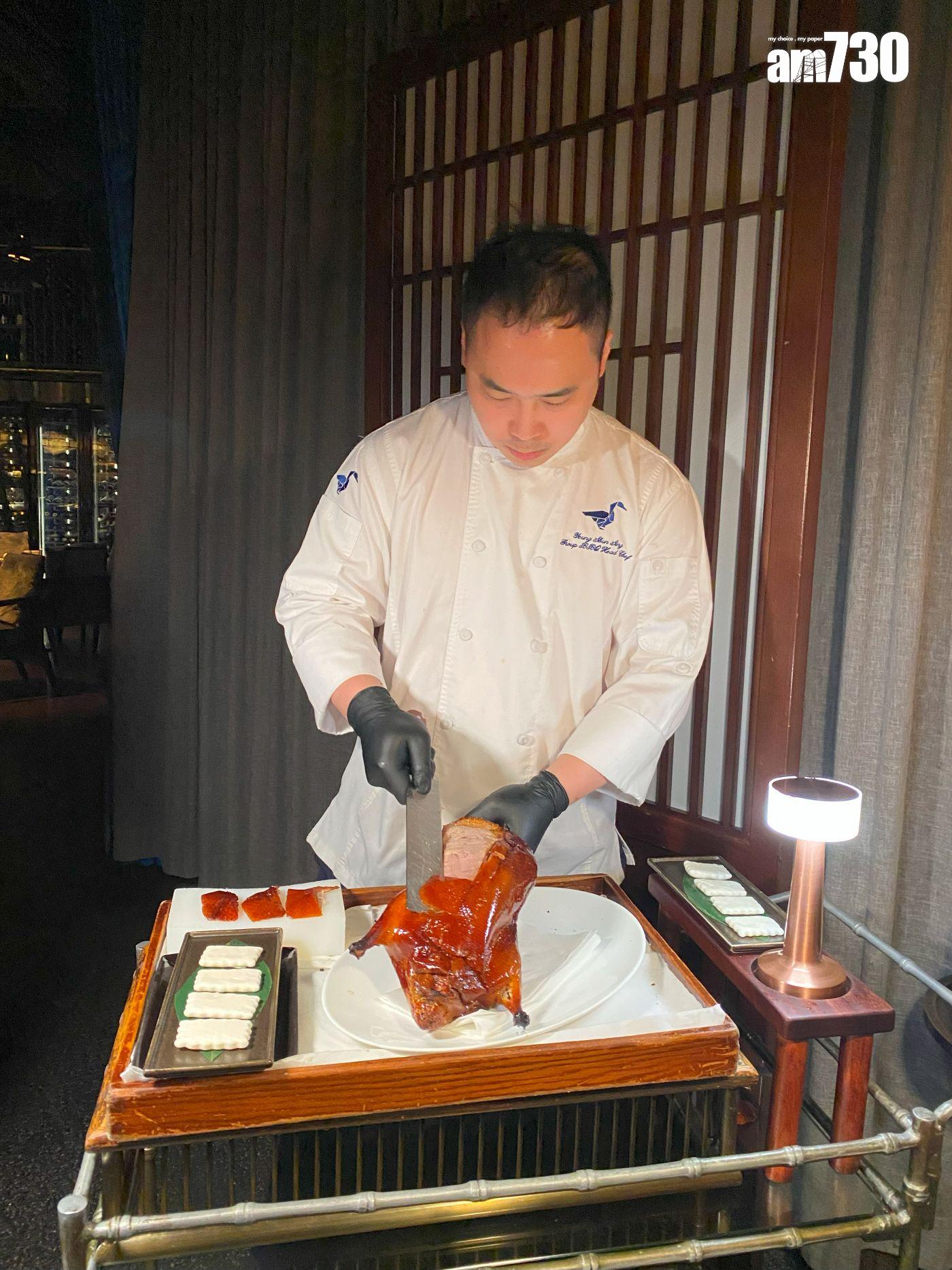 42天飼養北京片皮鴨(蘋果木燒)配特級黑魚子醬(30克)$1480 需預訂,每天限量。