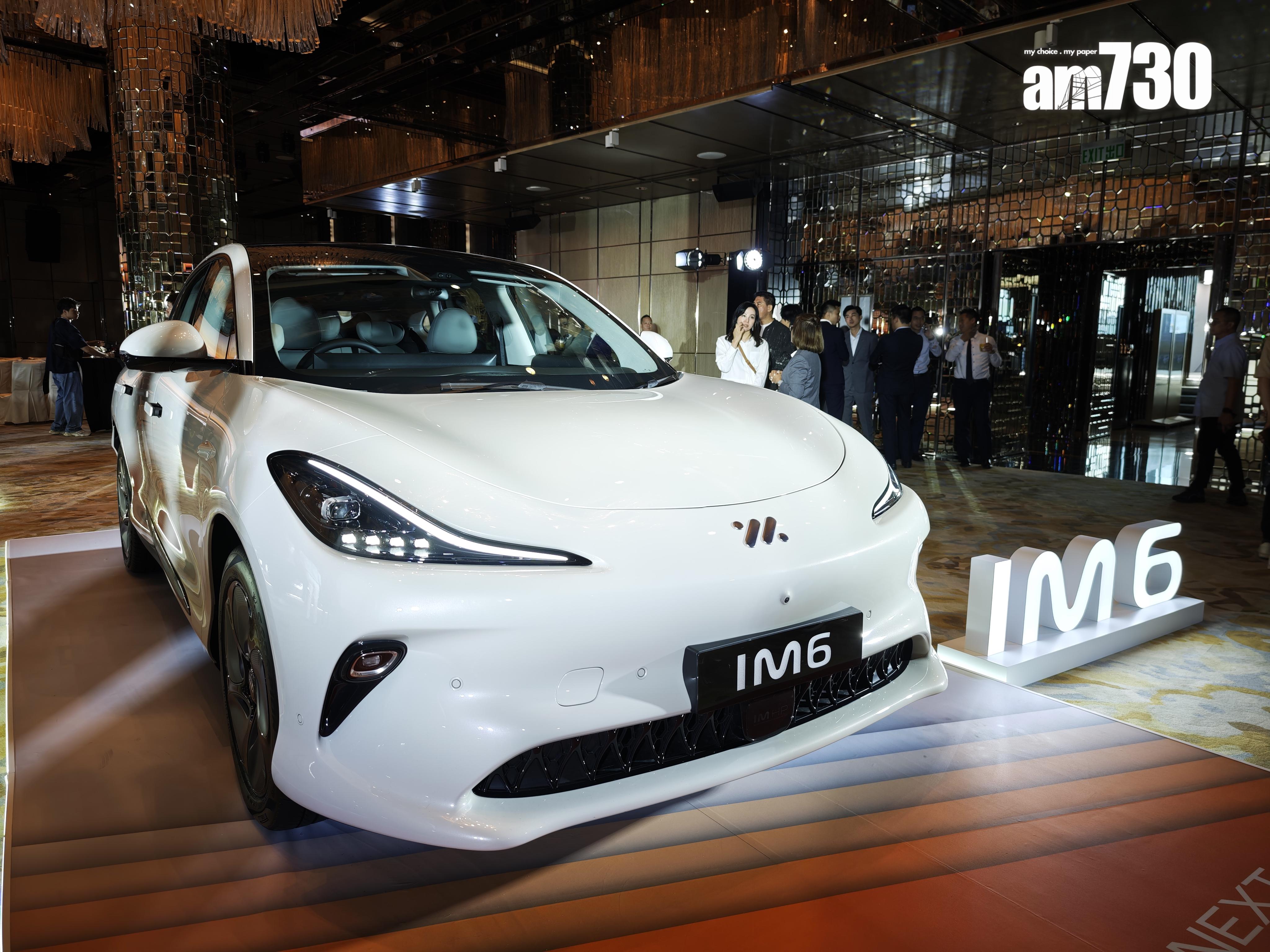 電動車|IM6為SUV車型,車身比IM5稍大。