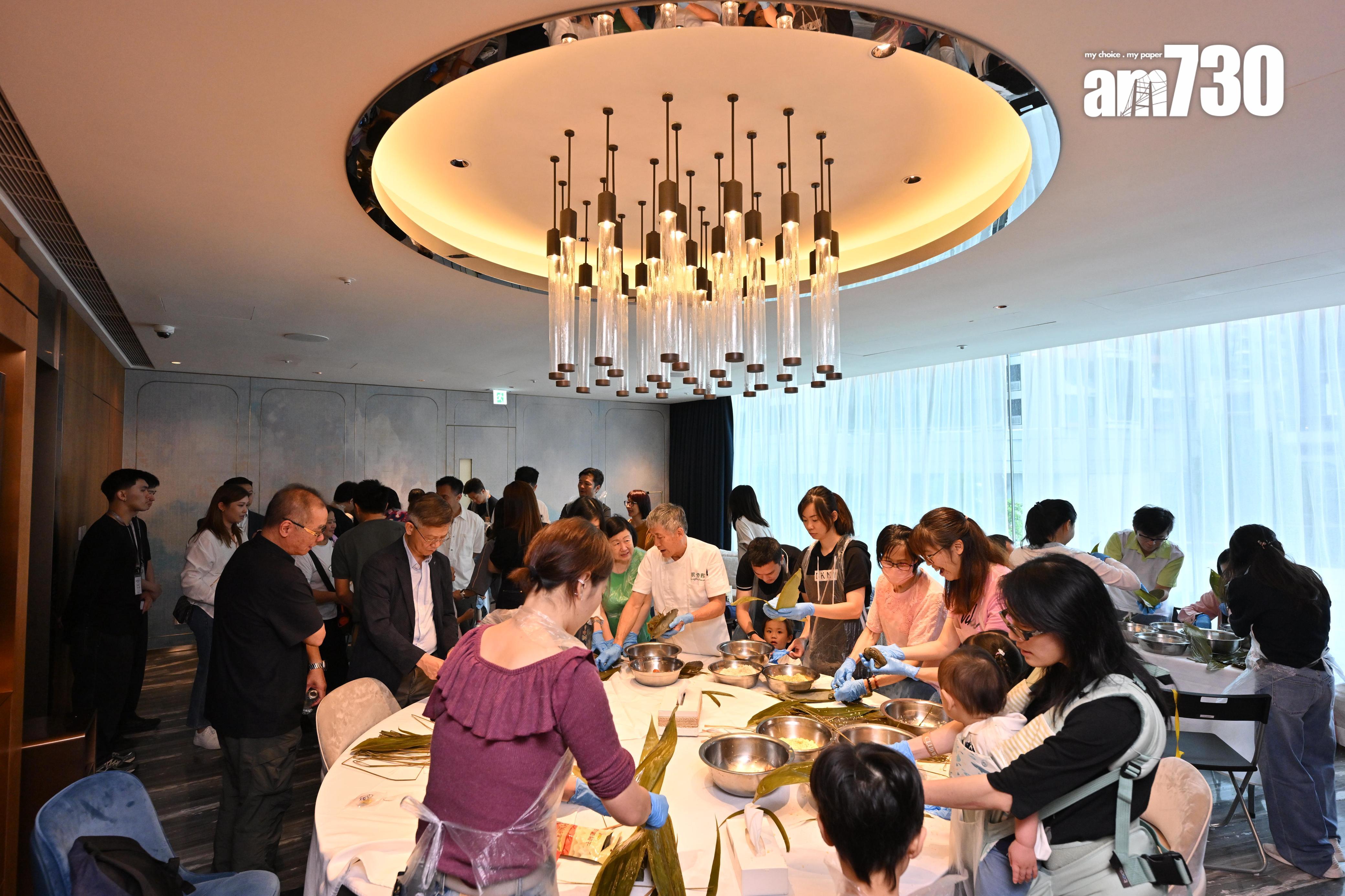 MONACO系列推端午節包糭活動 聯同比亞迪舉行獨家試駕體驗|啟德新盤