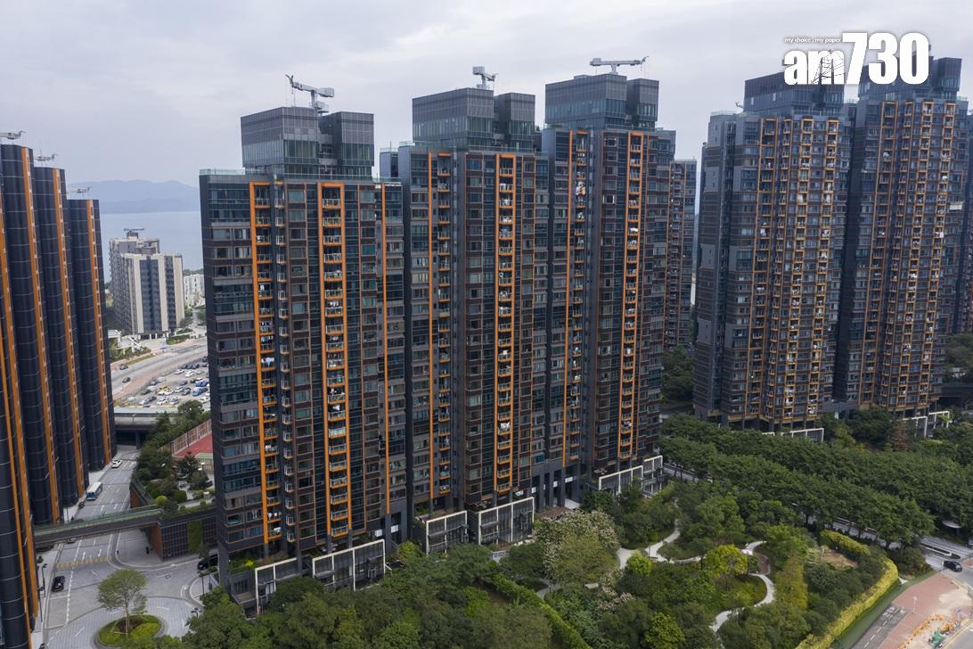 馬鞍山業主減價蝕賣兩房 最傷5年帳面蒸發四分一|二手市況