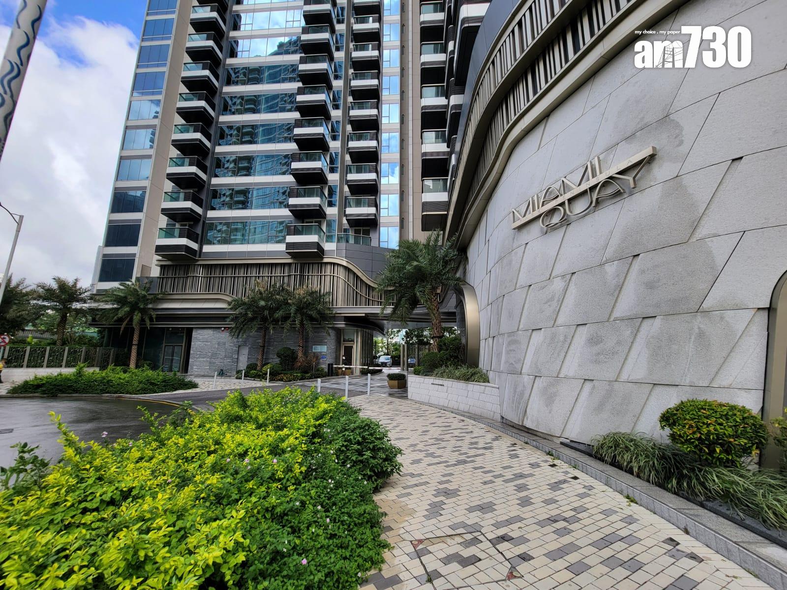 MIAMI QUAY II示範單位|494呎兩房戶 擁覽九龍灣畔遊艇海景(多圖有片)|啟德新盤