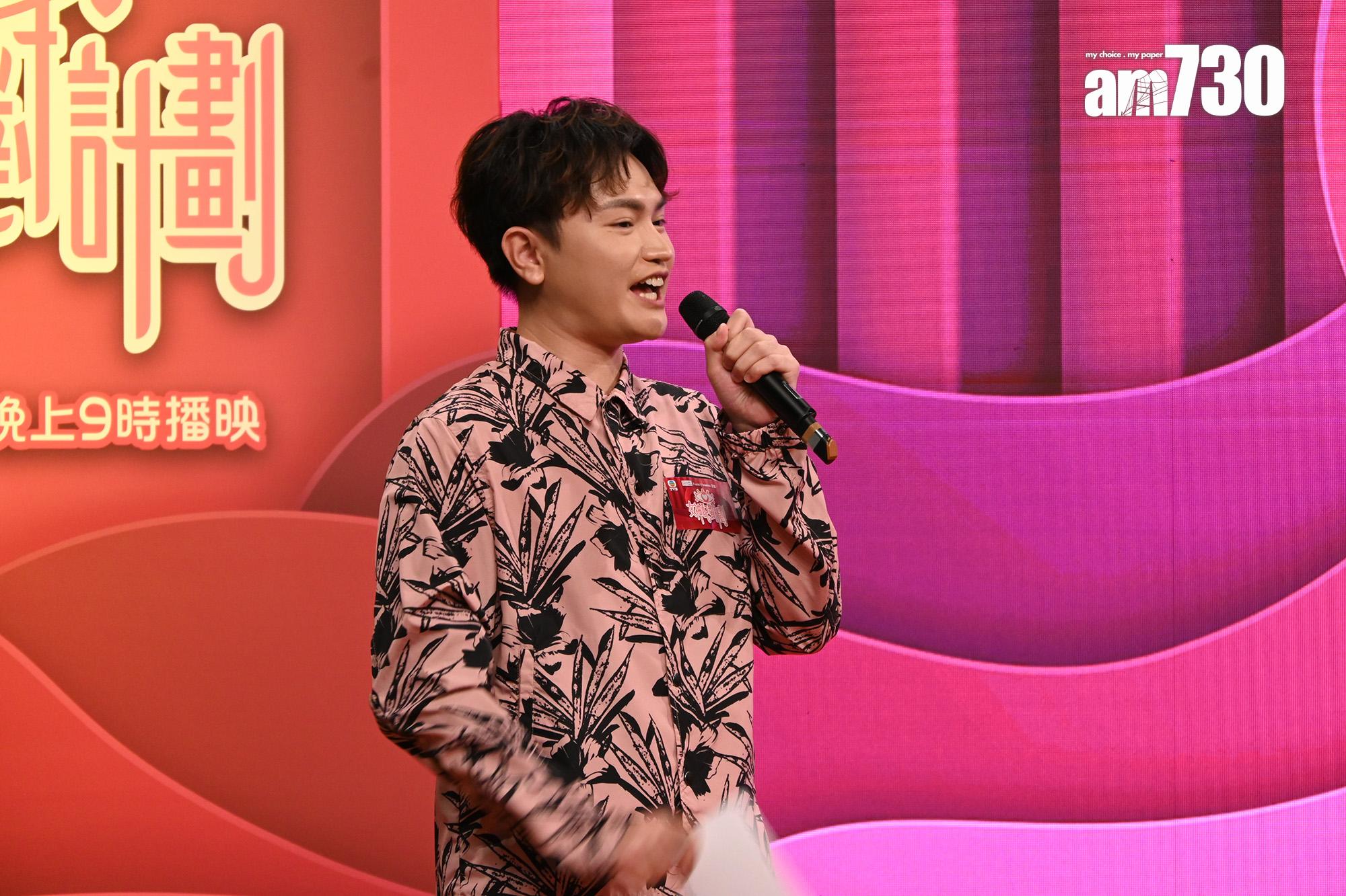黎文傑今日(19日)出席《女神配對計劃》戀愛預告記者會,並且有份擔任司儀工作。(娛樂組攝)