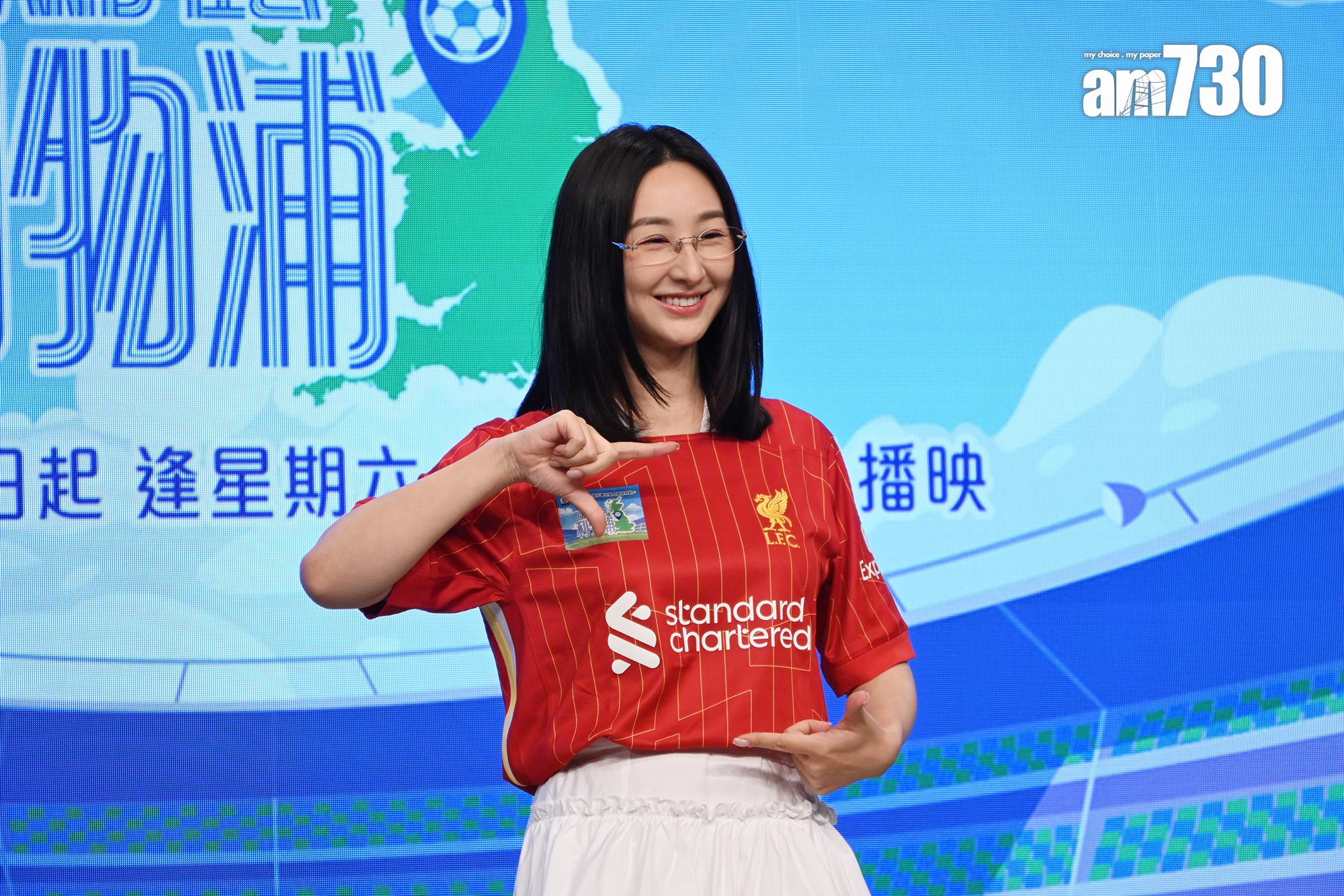 高海寧一直受濕疹困擾,今日以淡妝及戴眼鏡現身。 (娛樂組攝)