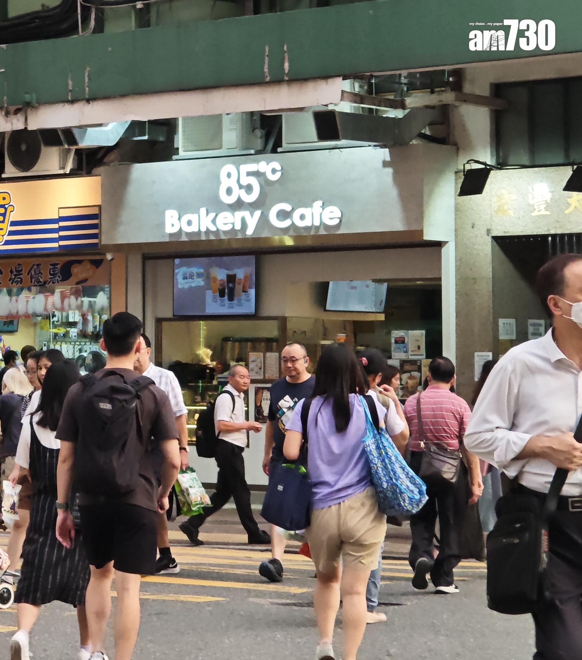 土瓜灣浙江街舖位連約放售 意向價1900萬|商舖市況