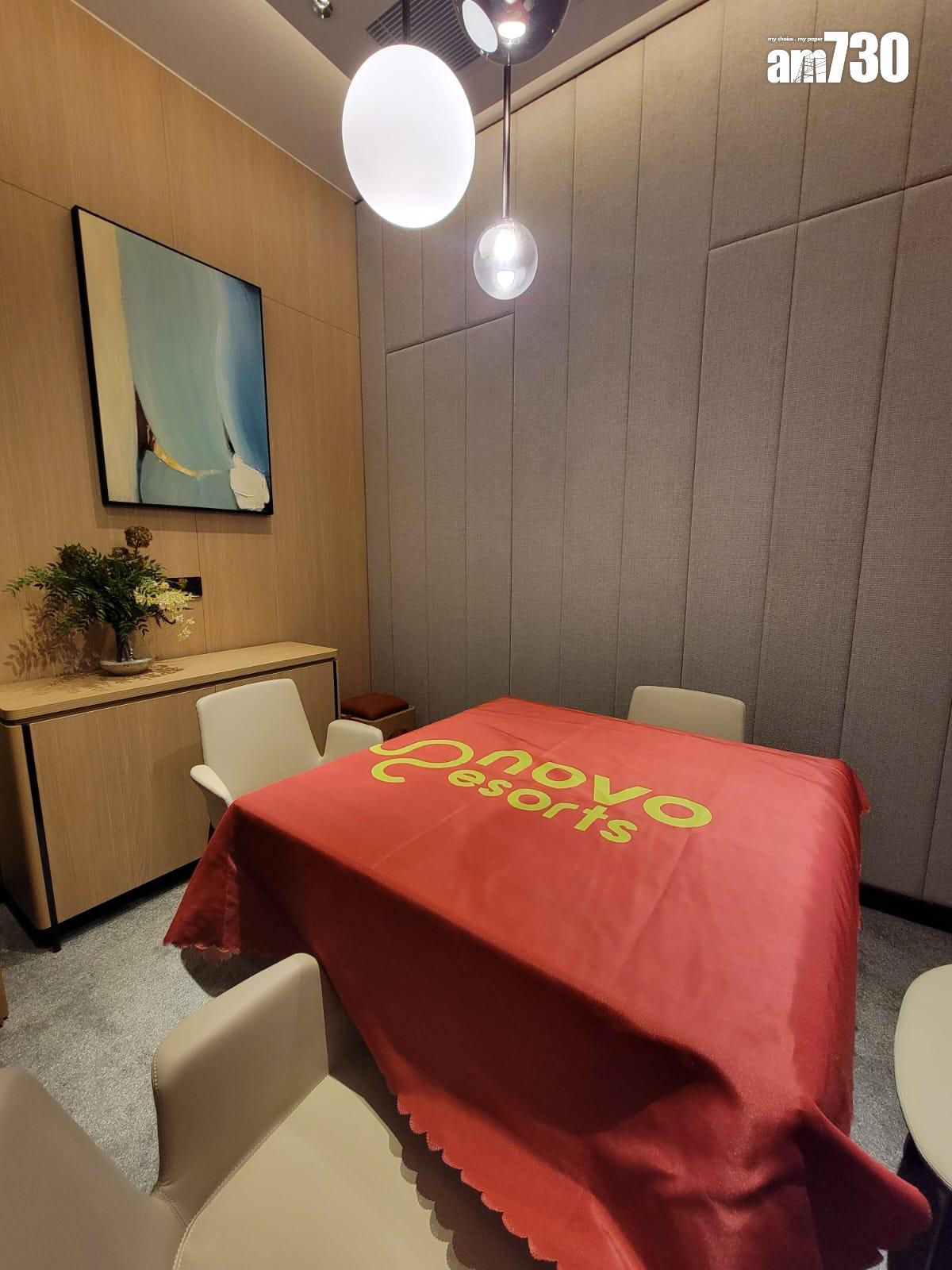 NOVO LAND會所壓軸部分曝光!88項設施全面落成 逾6米高跨層滑梯(多圖有片)|屯門新盤