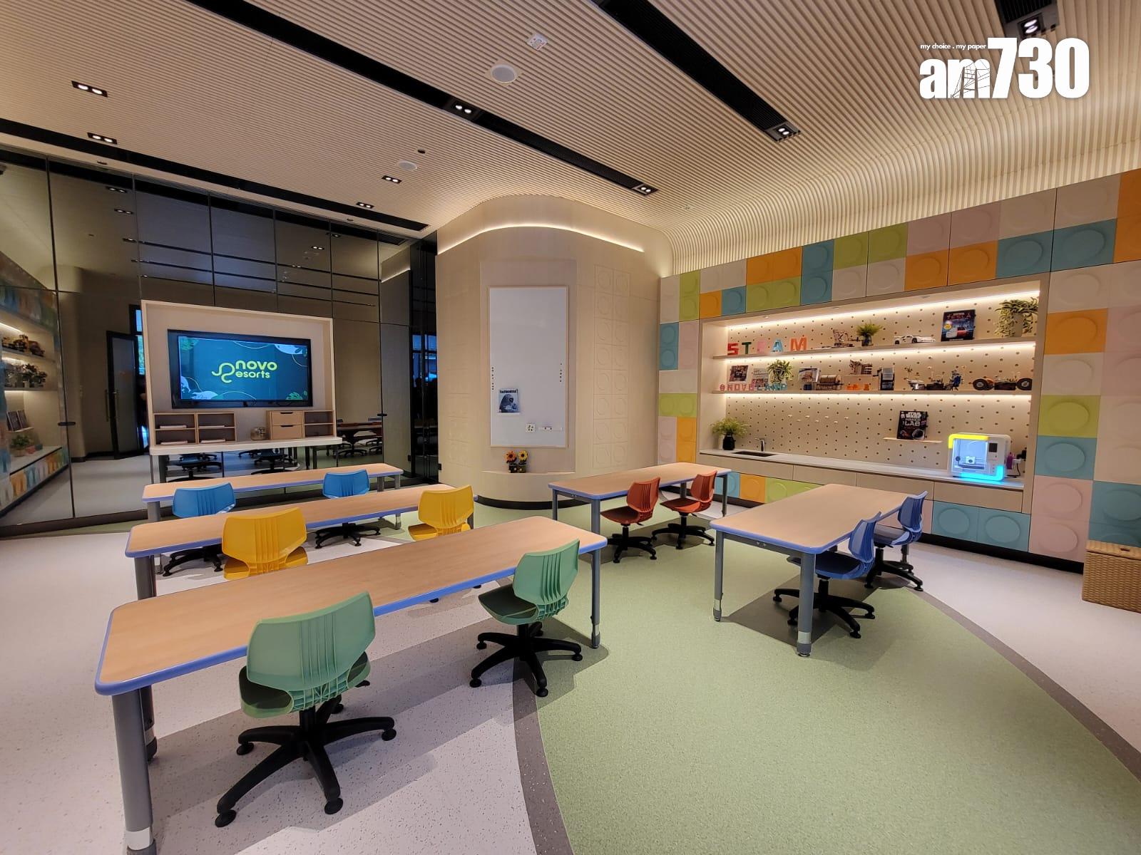 NOVO LAND會所壓軸部分曝光!88項設施全面落成 逾6米高跨層滑梯(多圖有片)|屯門新盤