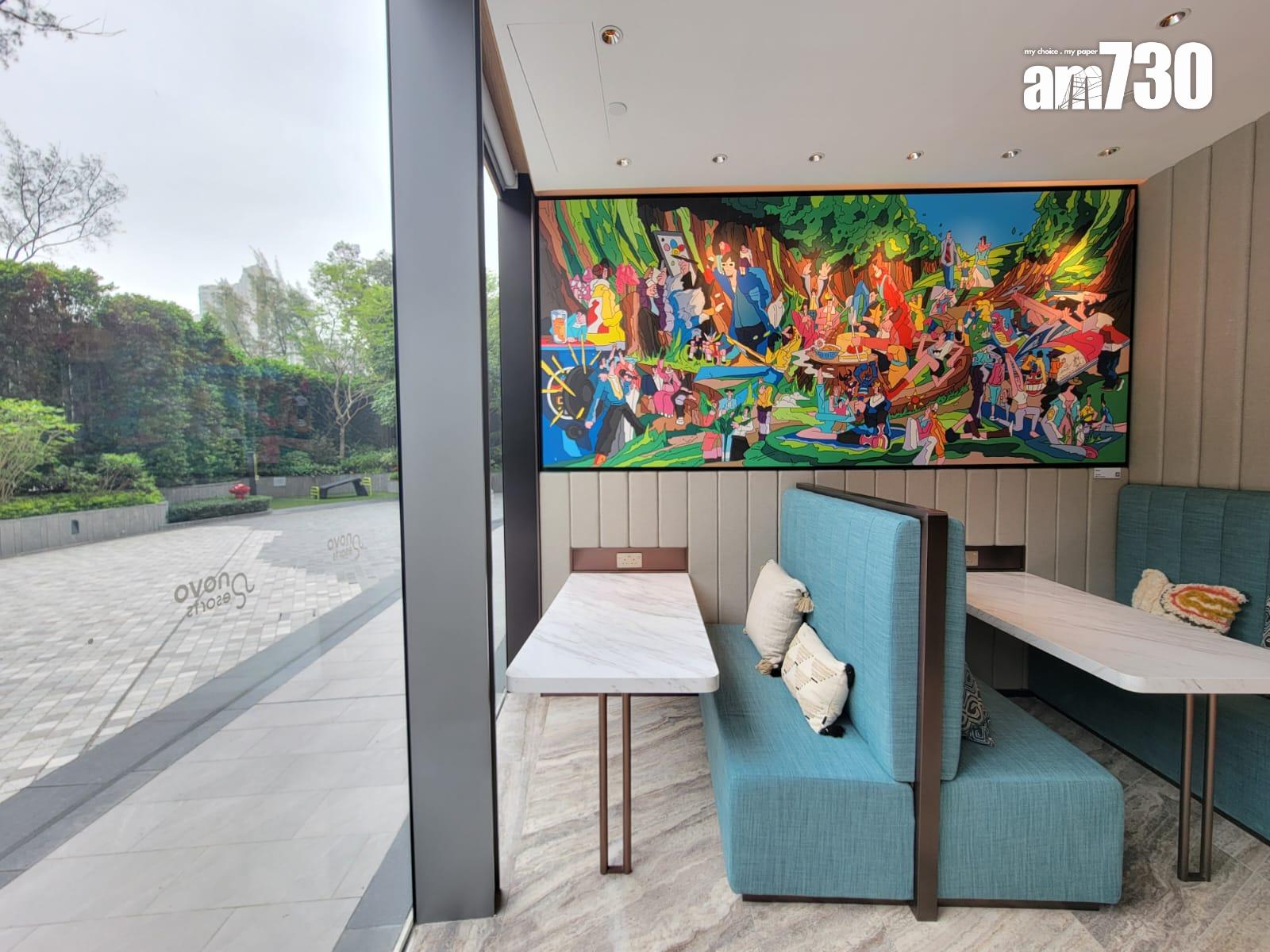 NOVO LAND會所壓軸部分曝光!88項設施全面落成 逾6米高跨層滑梯(多圖有片)|屯門新盤