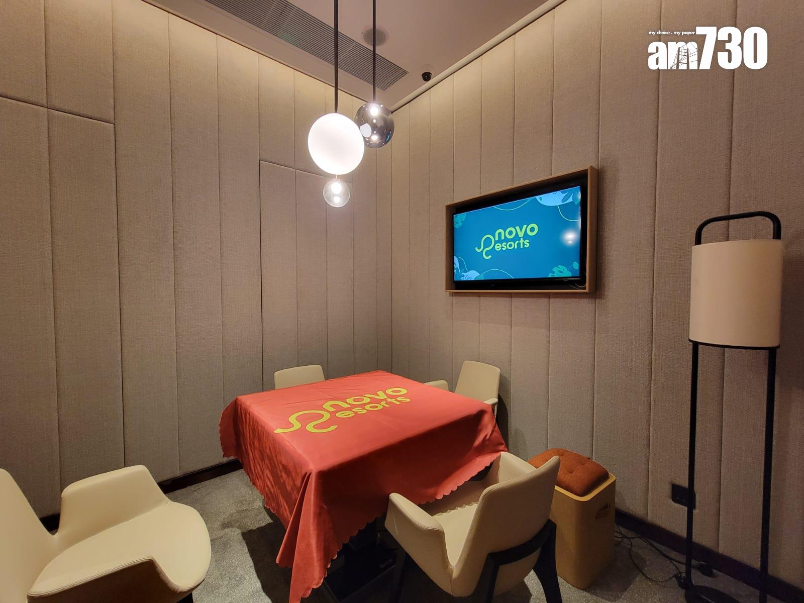 NOVO LAND會所壓軸部分曝光!88項設施全面落成 逾6米高跨層滑梯(多圖有片)|屯門新盤